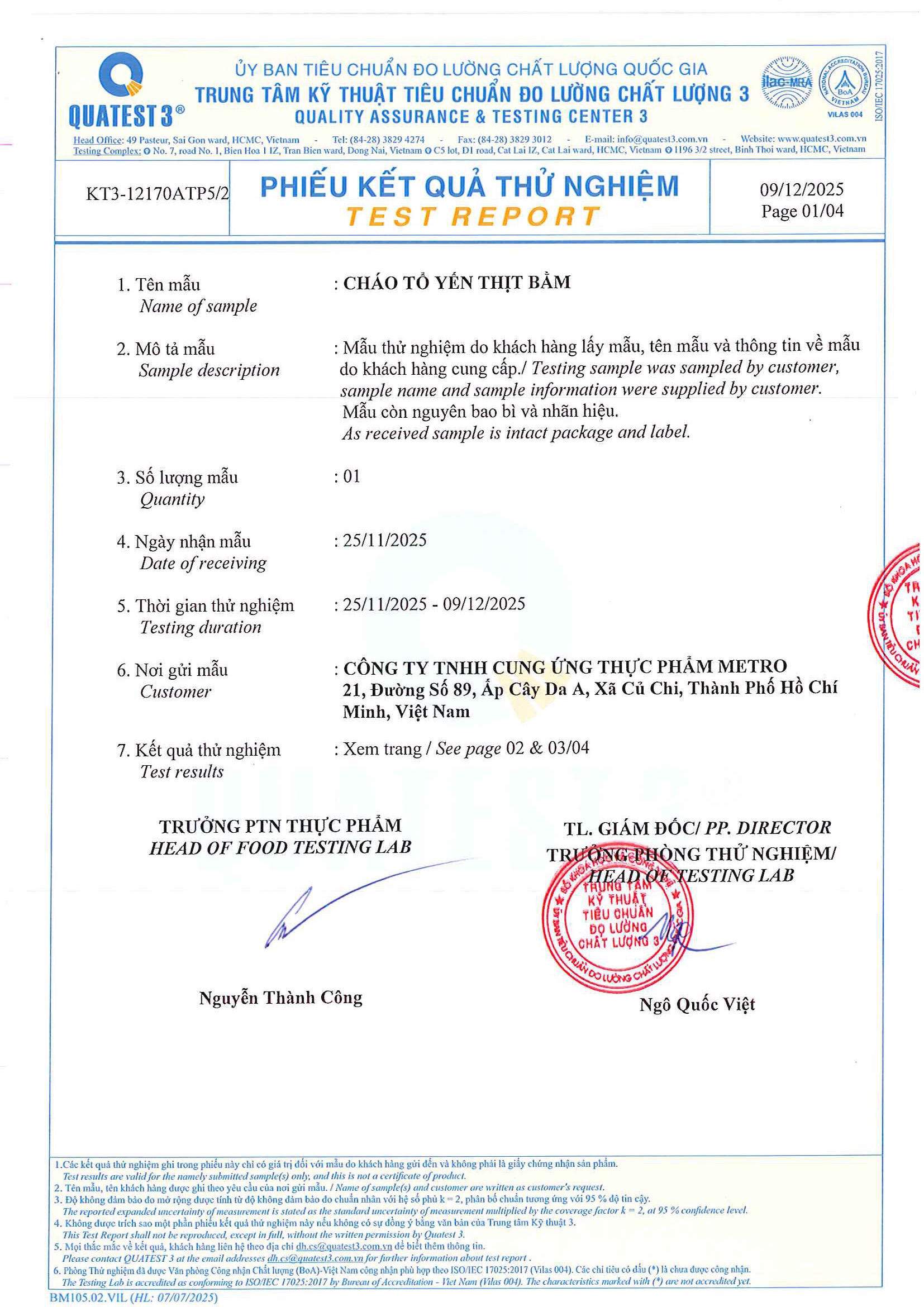 Announcement image 5