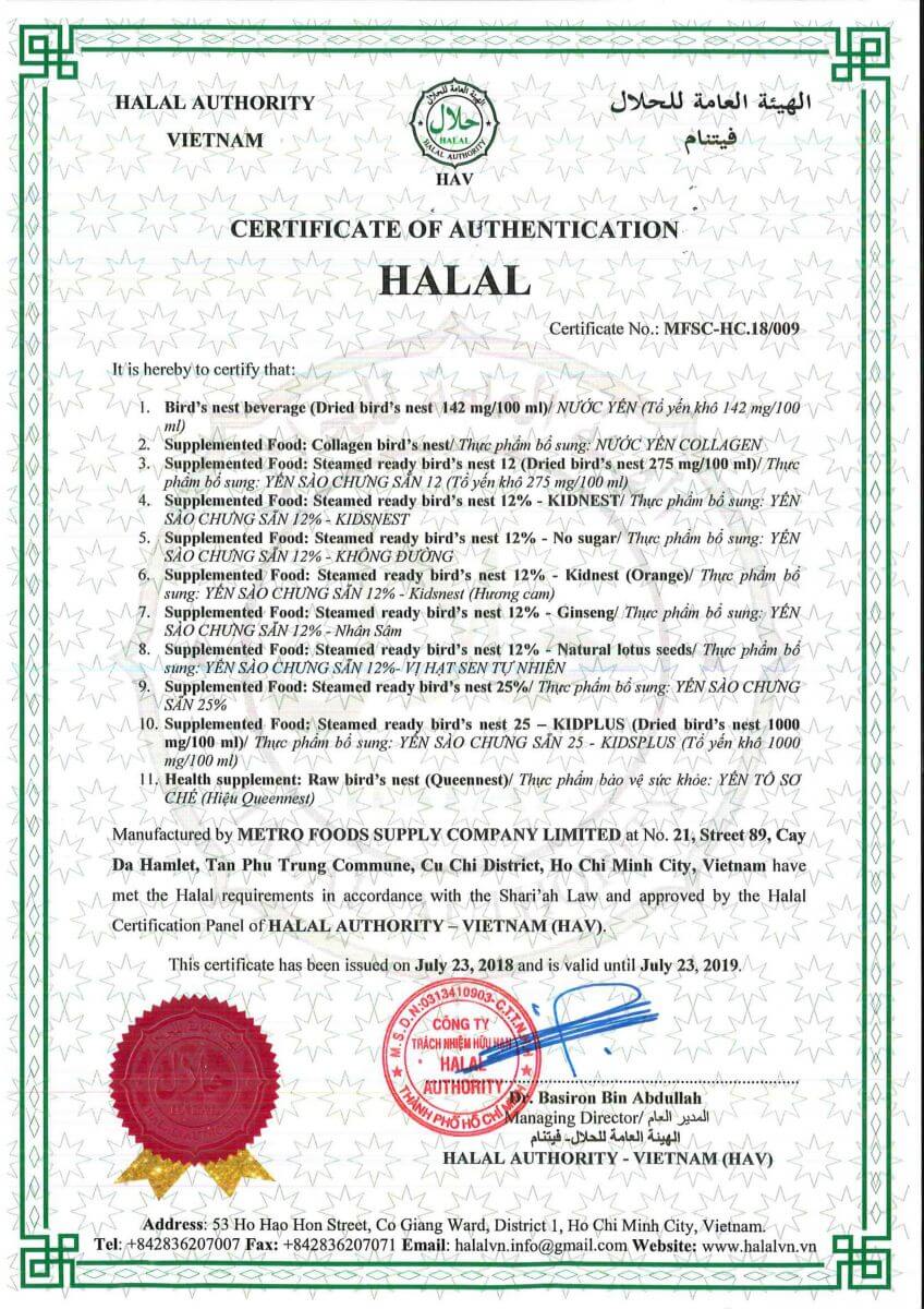 Announcement image 4