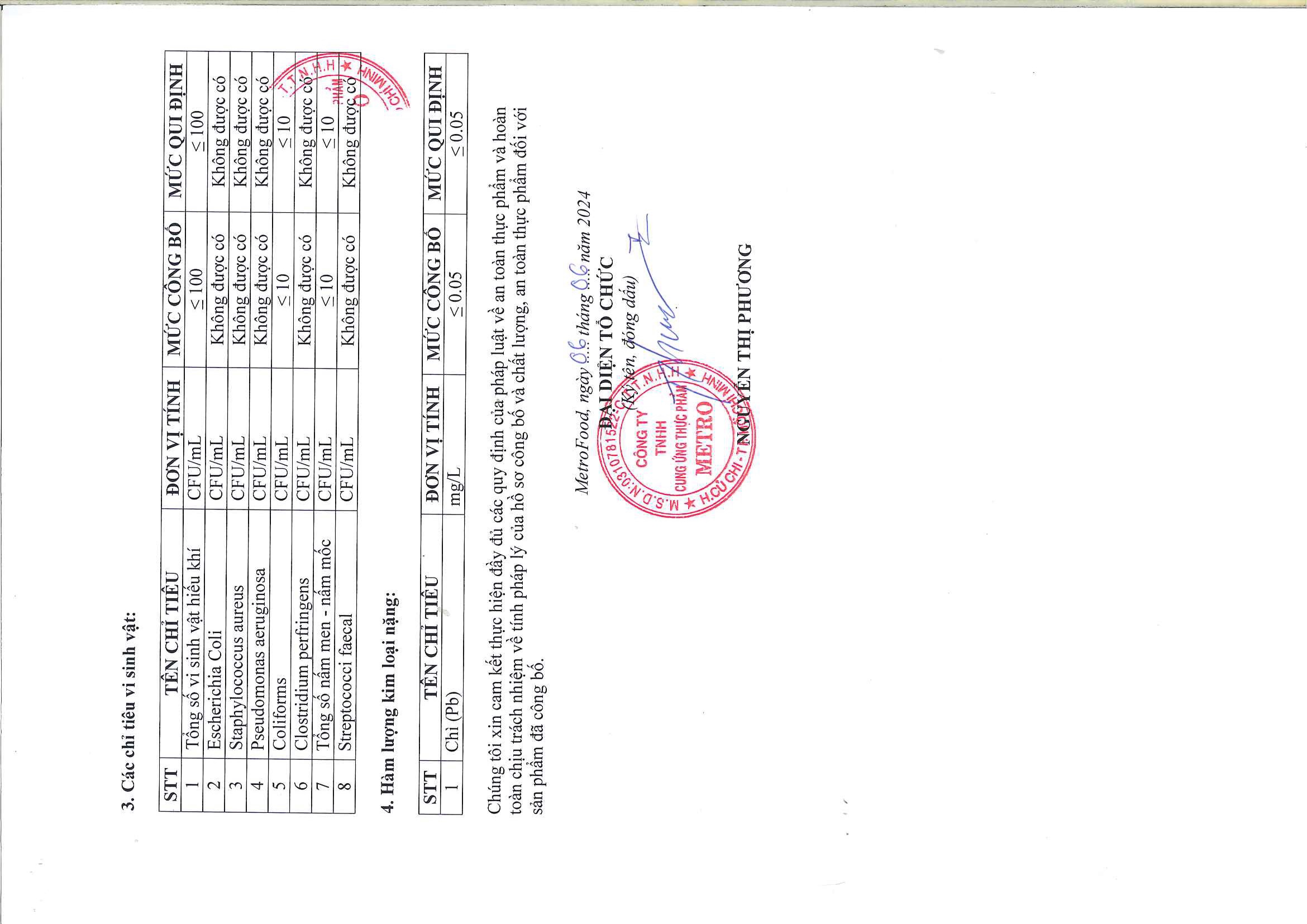 Announcement image 4