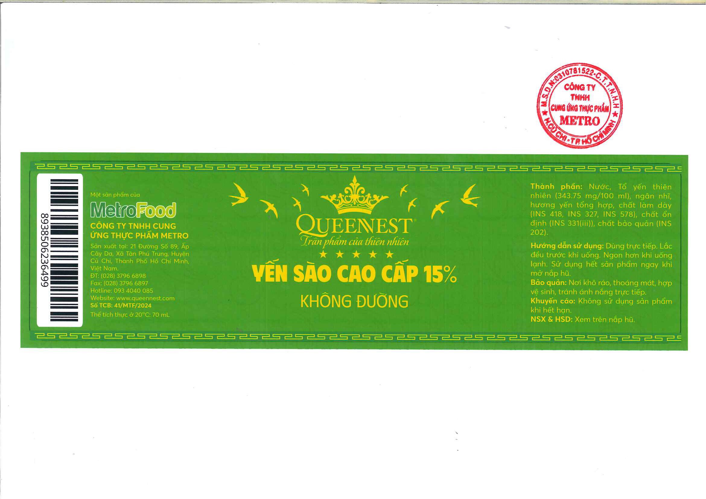 Announcement image 5