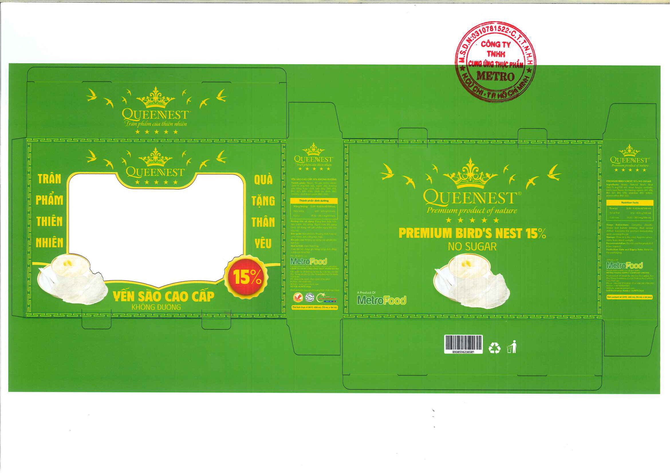 Announcement image 6