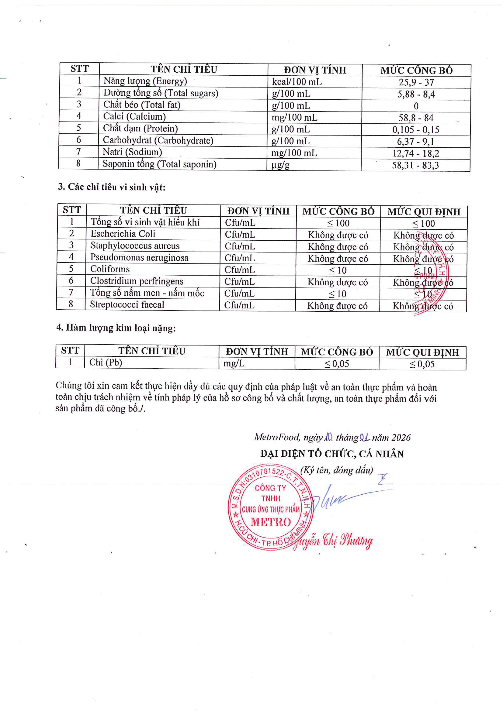 Announcement image 2