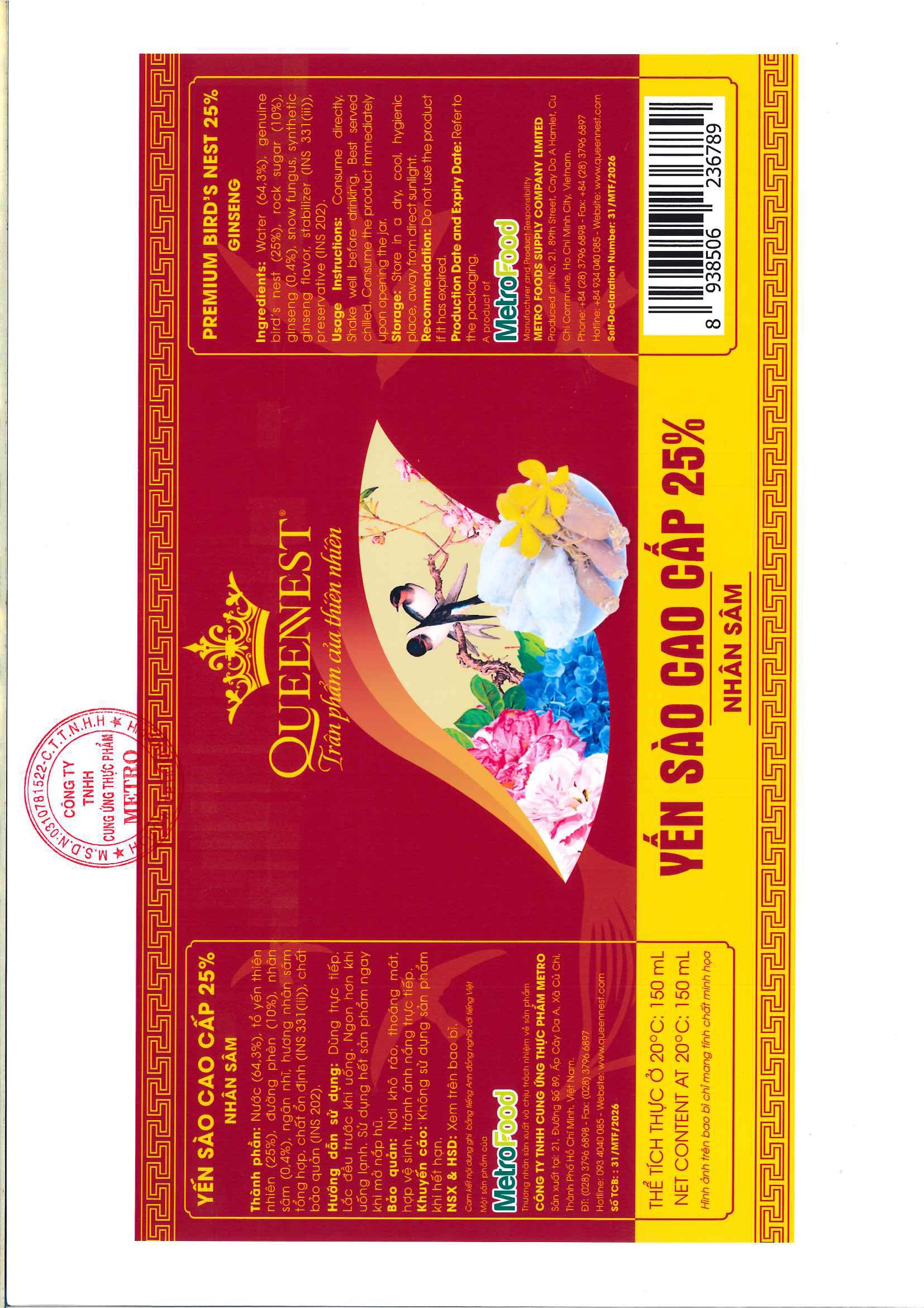 Announcement image 3