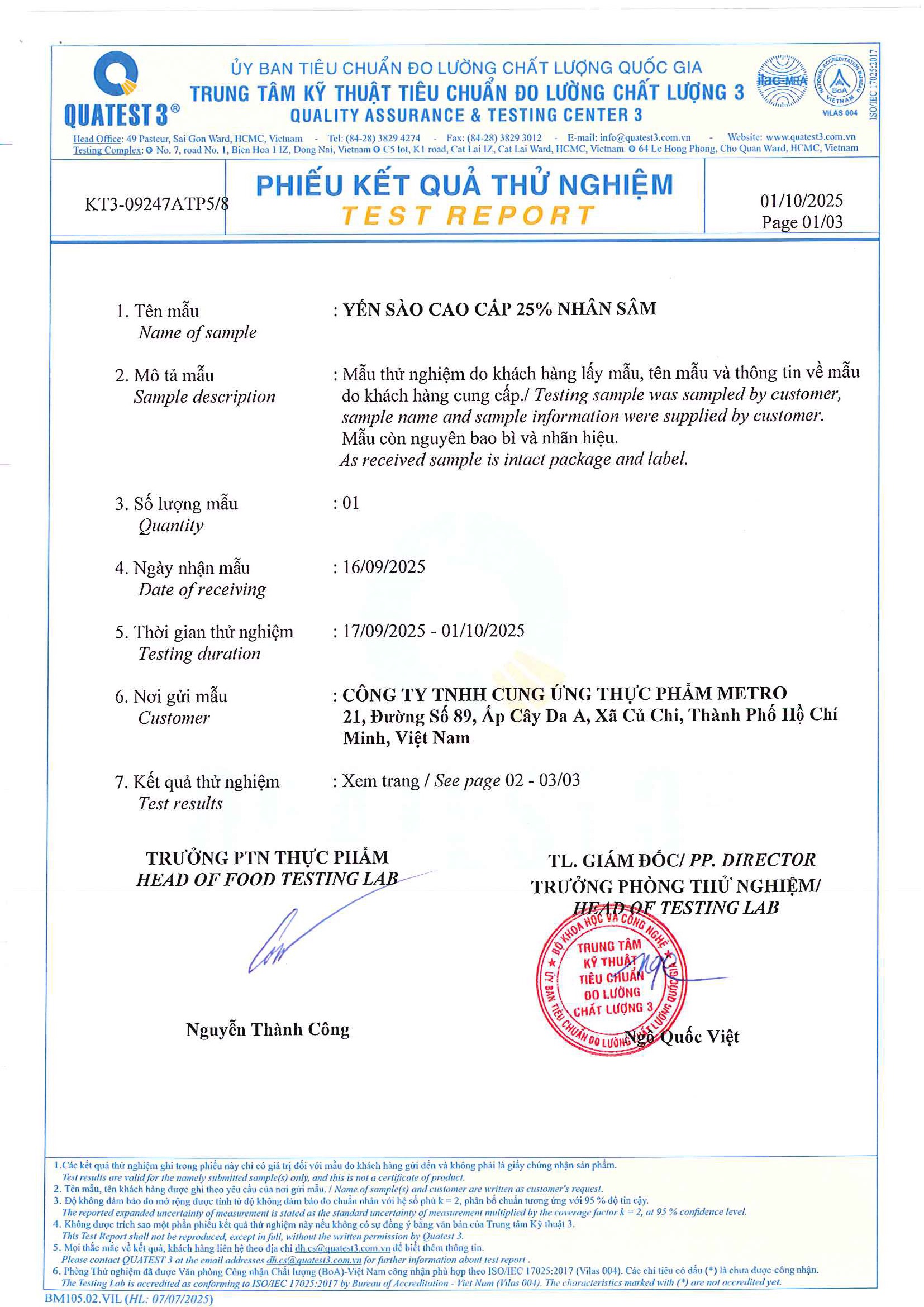 Announcement image 6