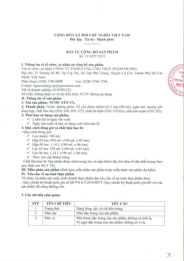 Announcement image 2