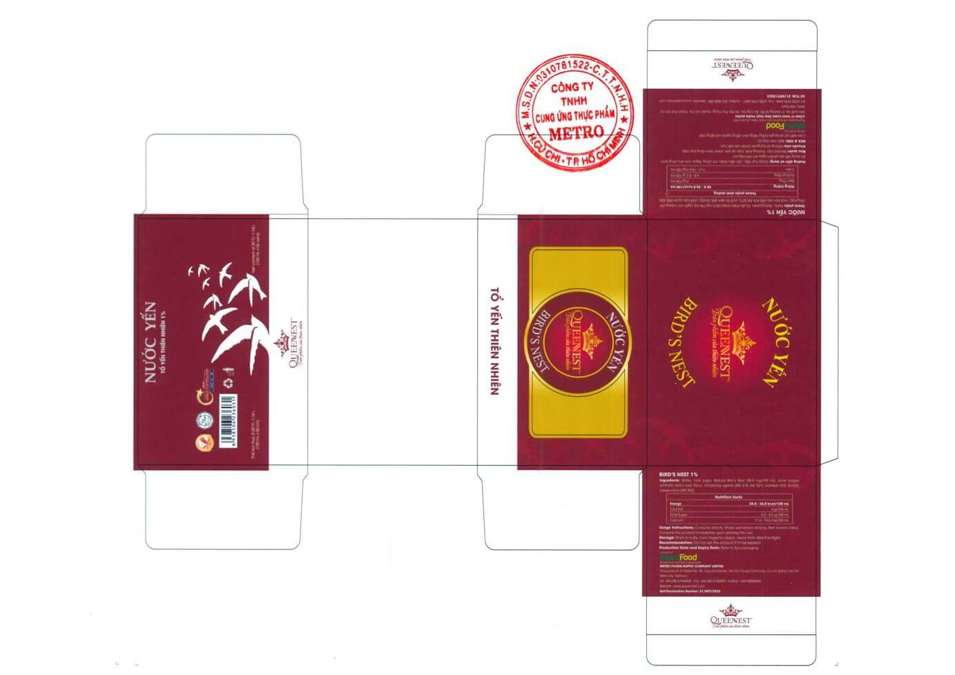 Announcement image 8