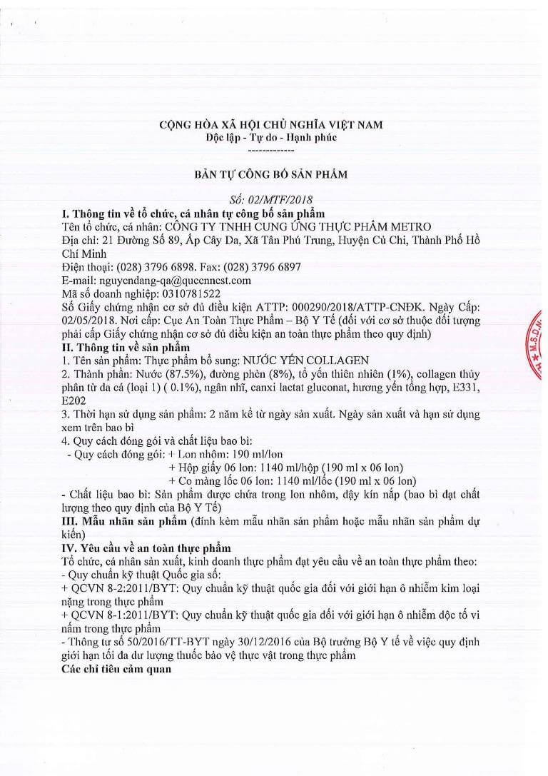 Announcement image 2