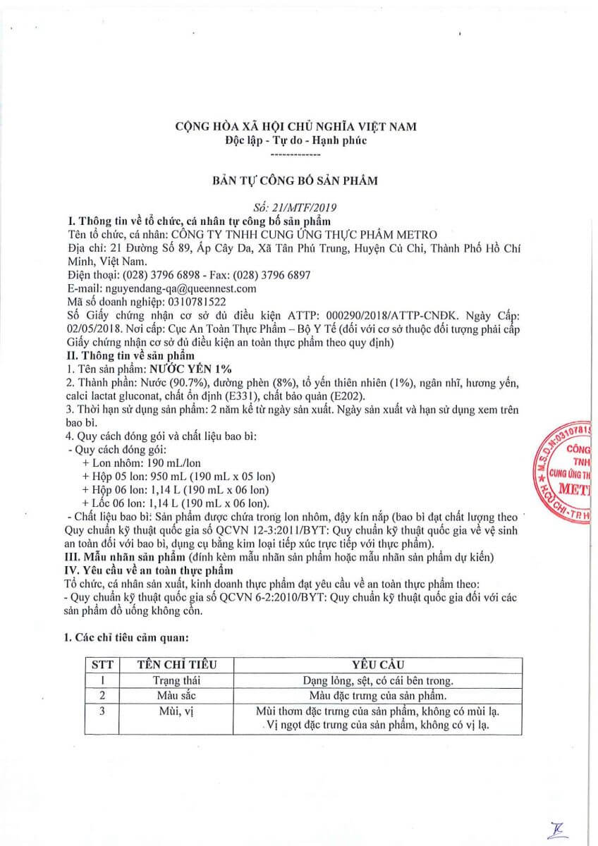 Announcement image 2