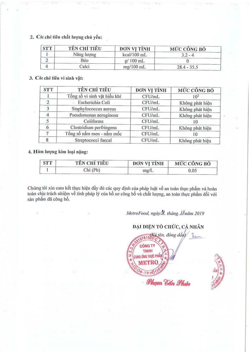Announcement image 3