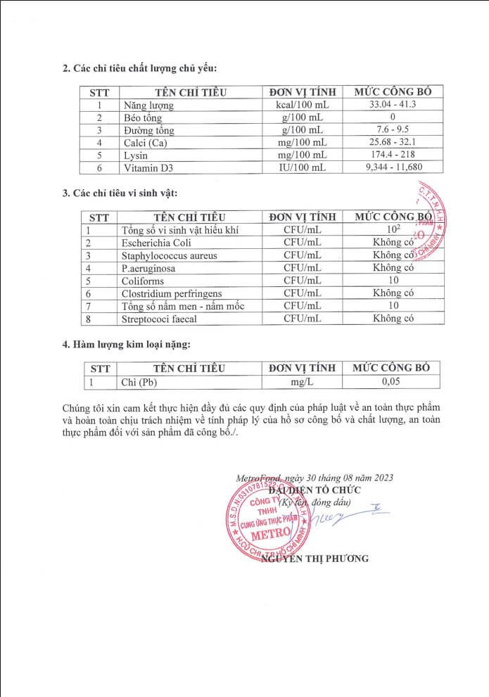Announcement image 3