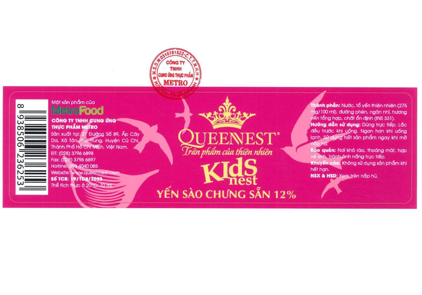 Announcement image 4