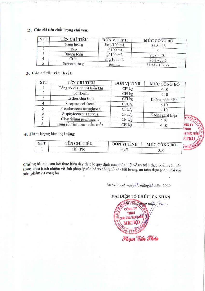 Announcement image 3