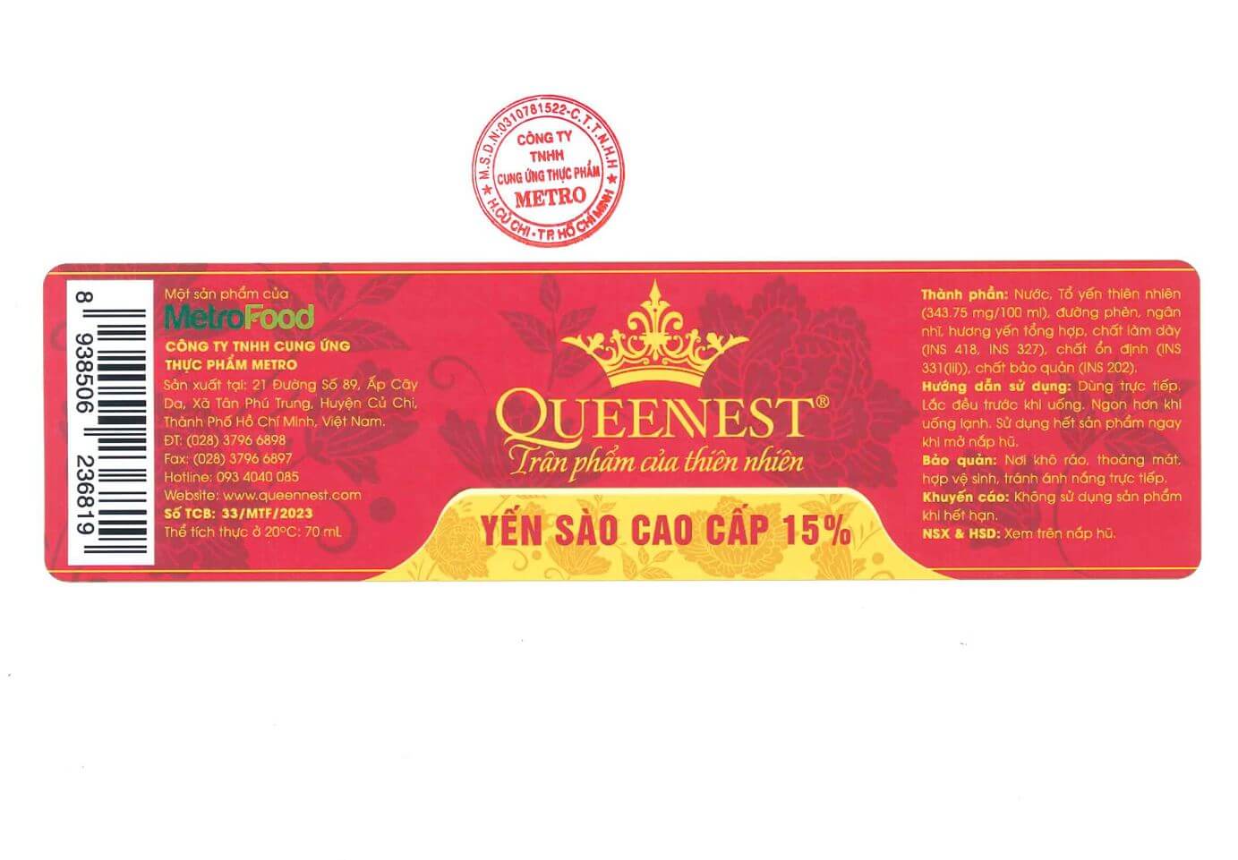 Announcement image 4