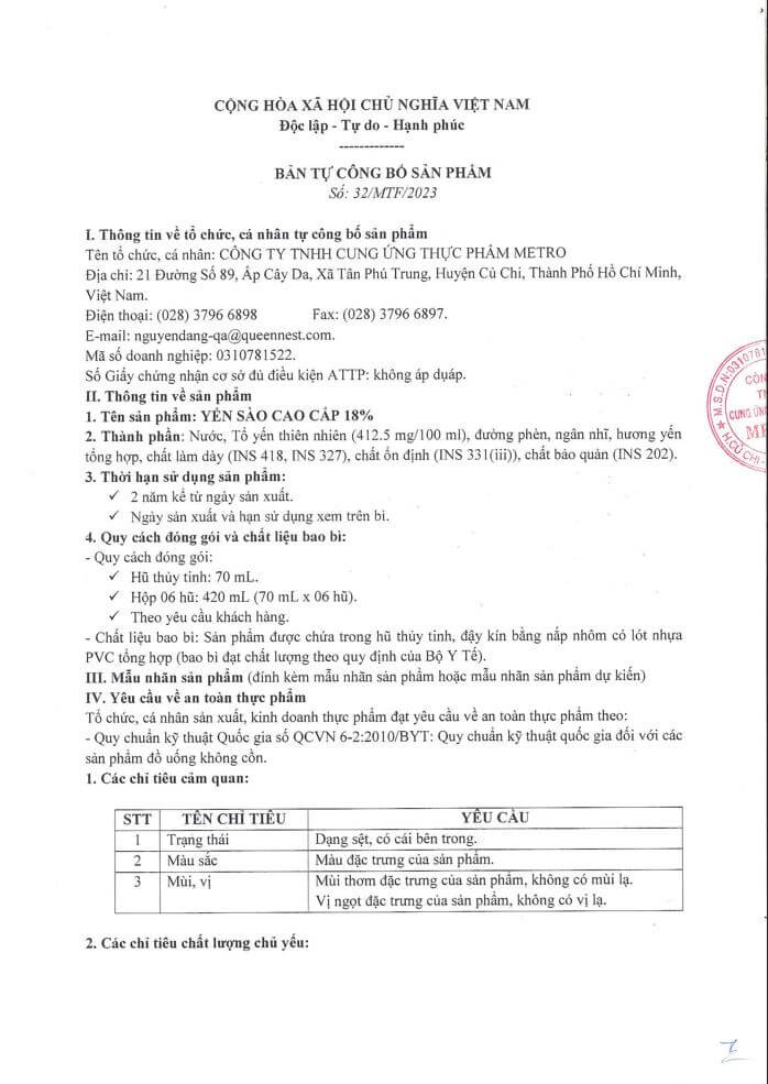 Announcement image 2