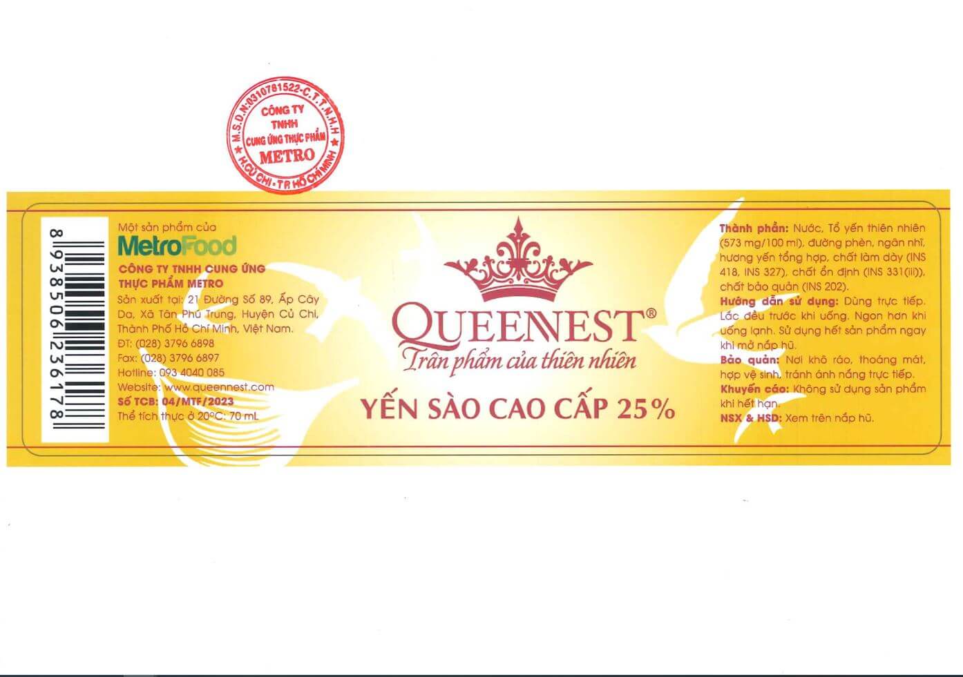 Announcement image 4