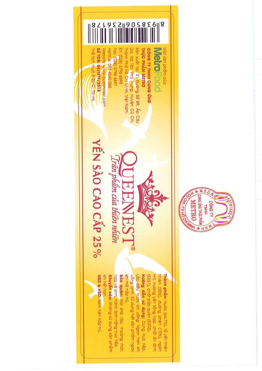 Announcement image 6