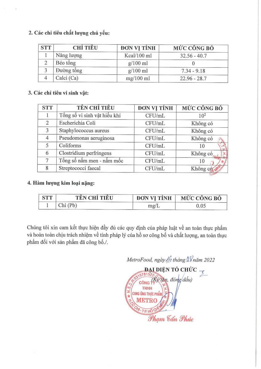 Announcement image 3