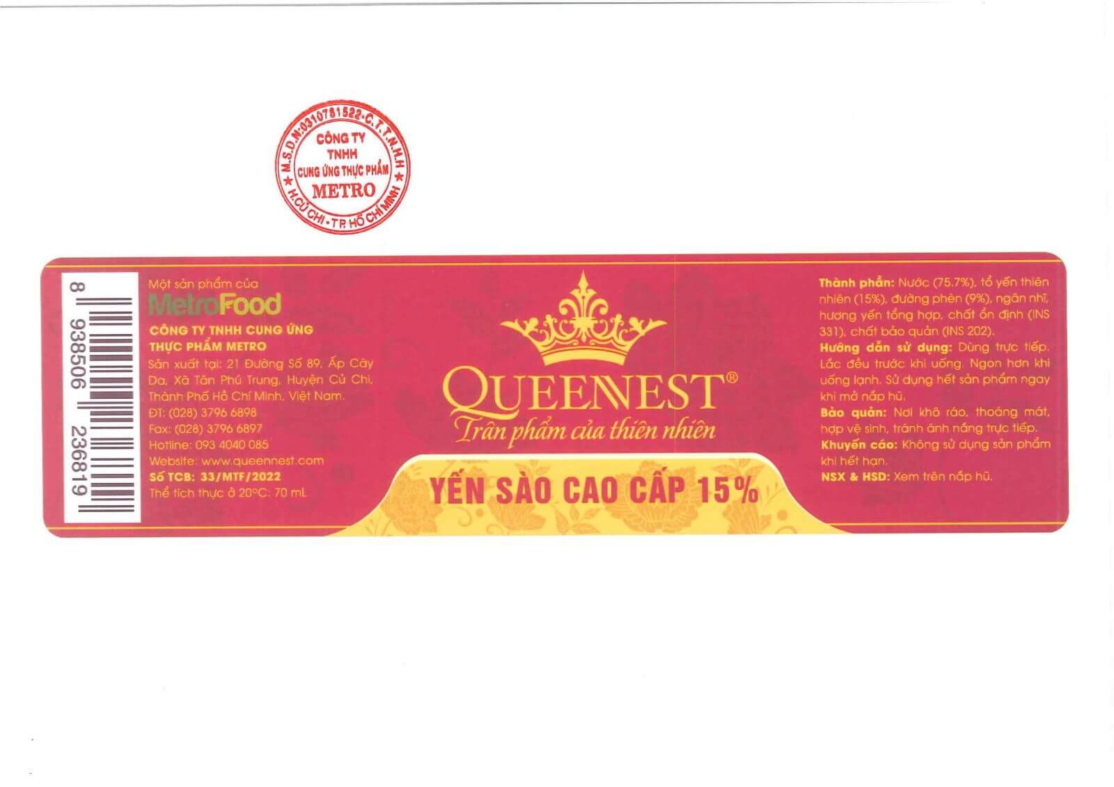 Announcement image 6