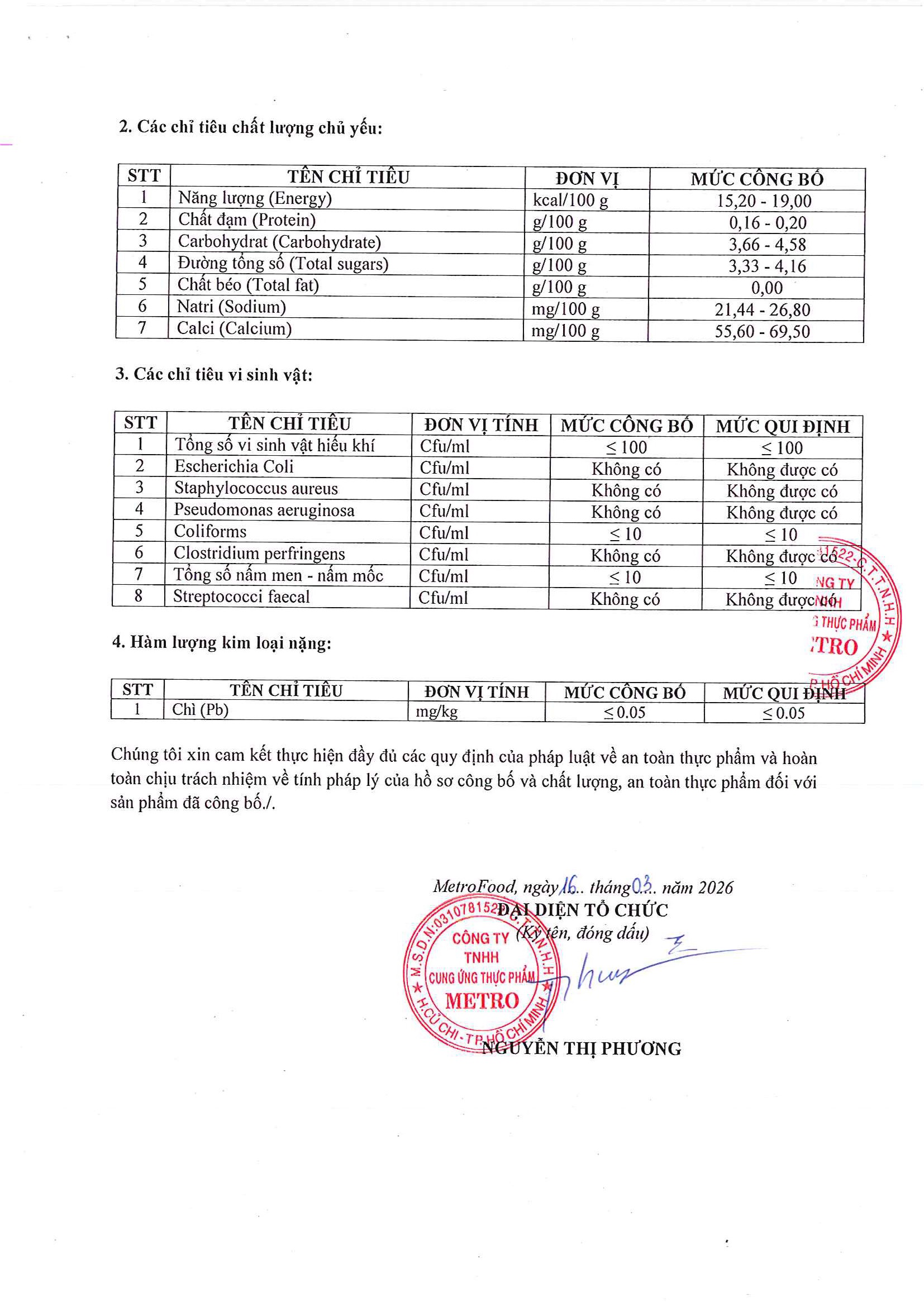 Announcement image 2