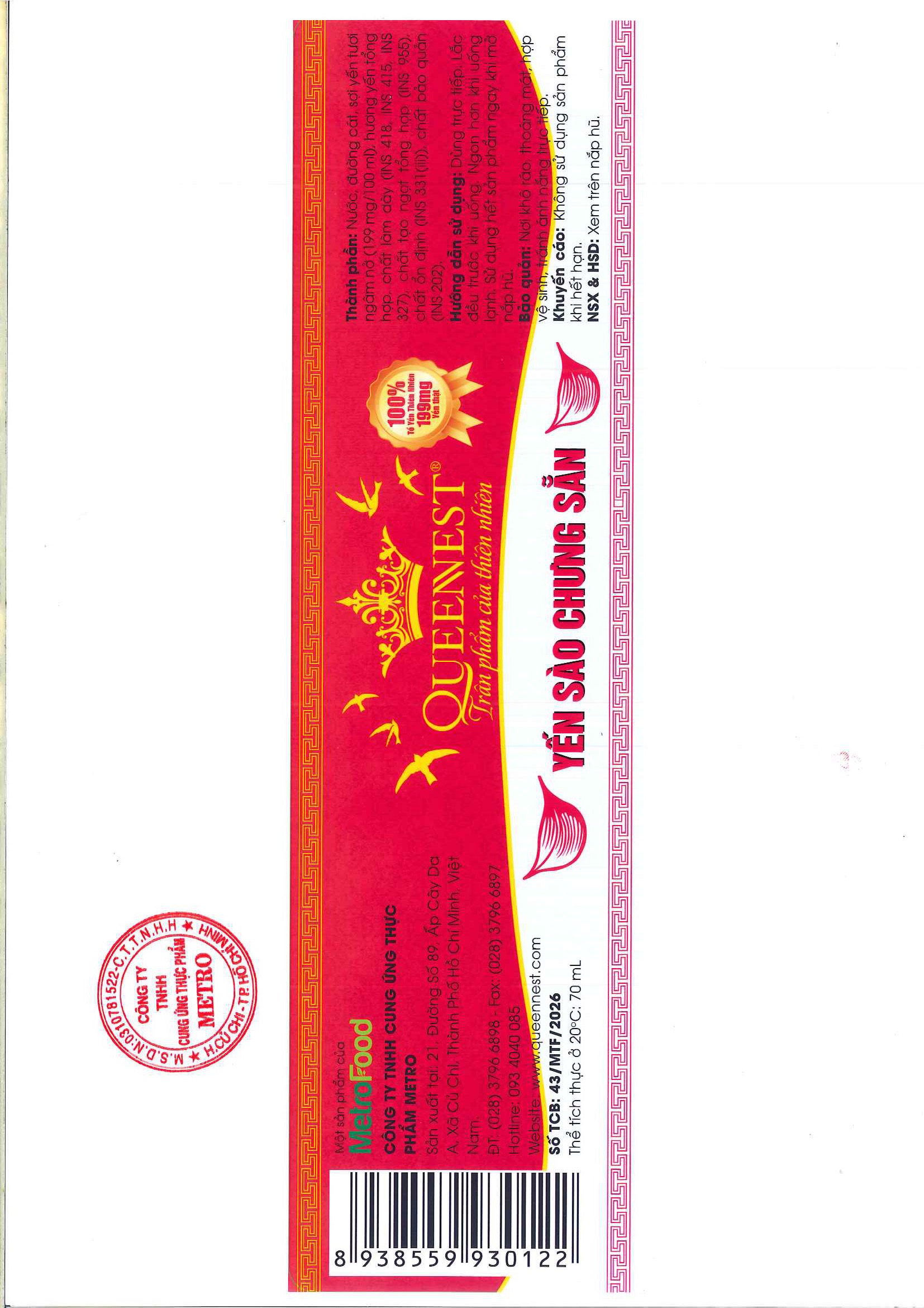 Announcement image 3
