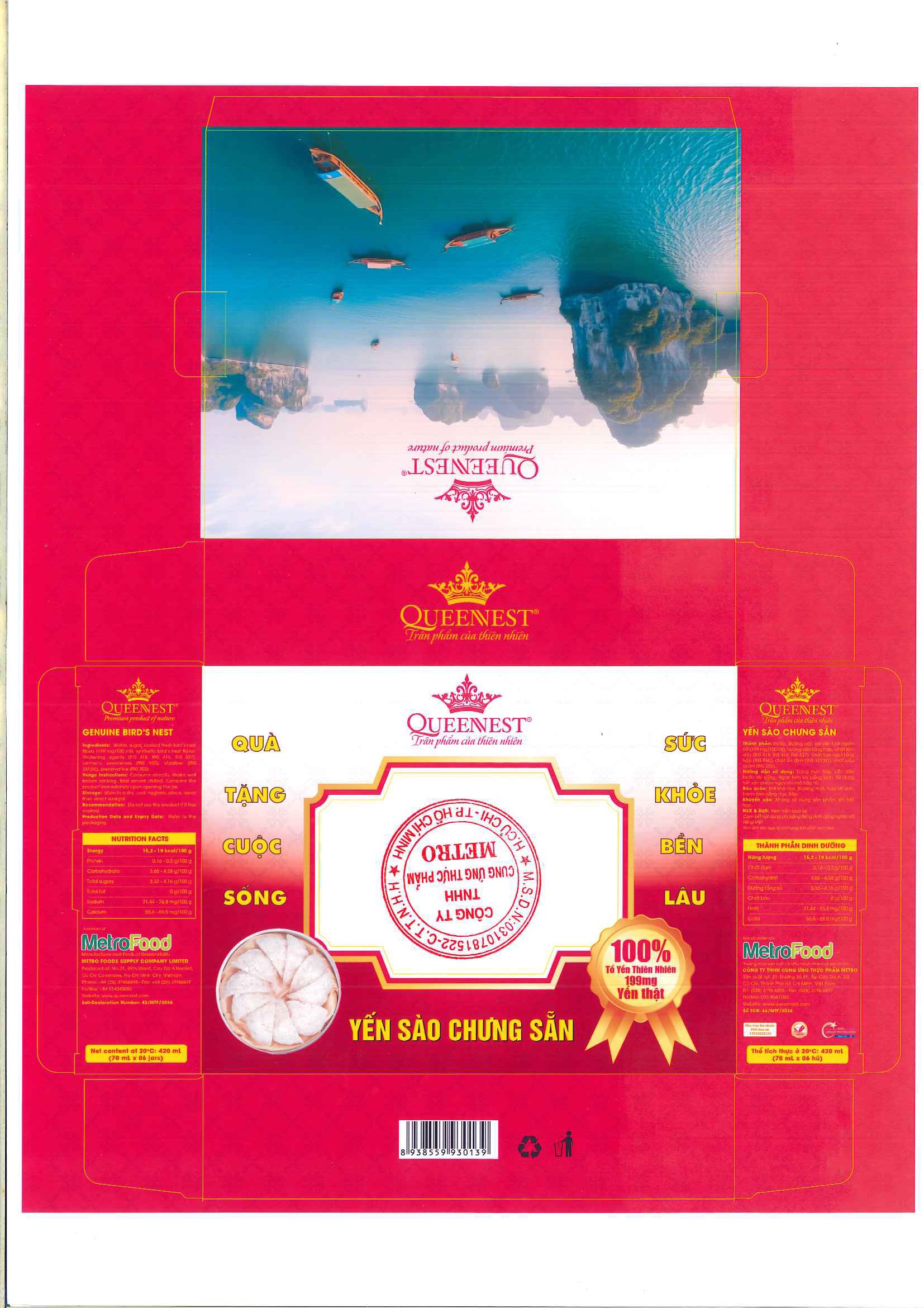 Announcement image 4