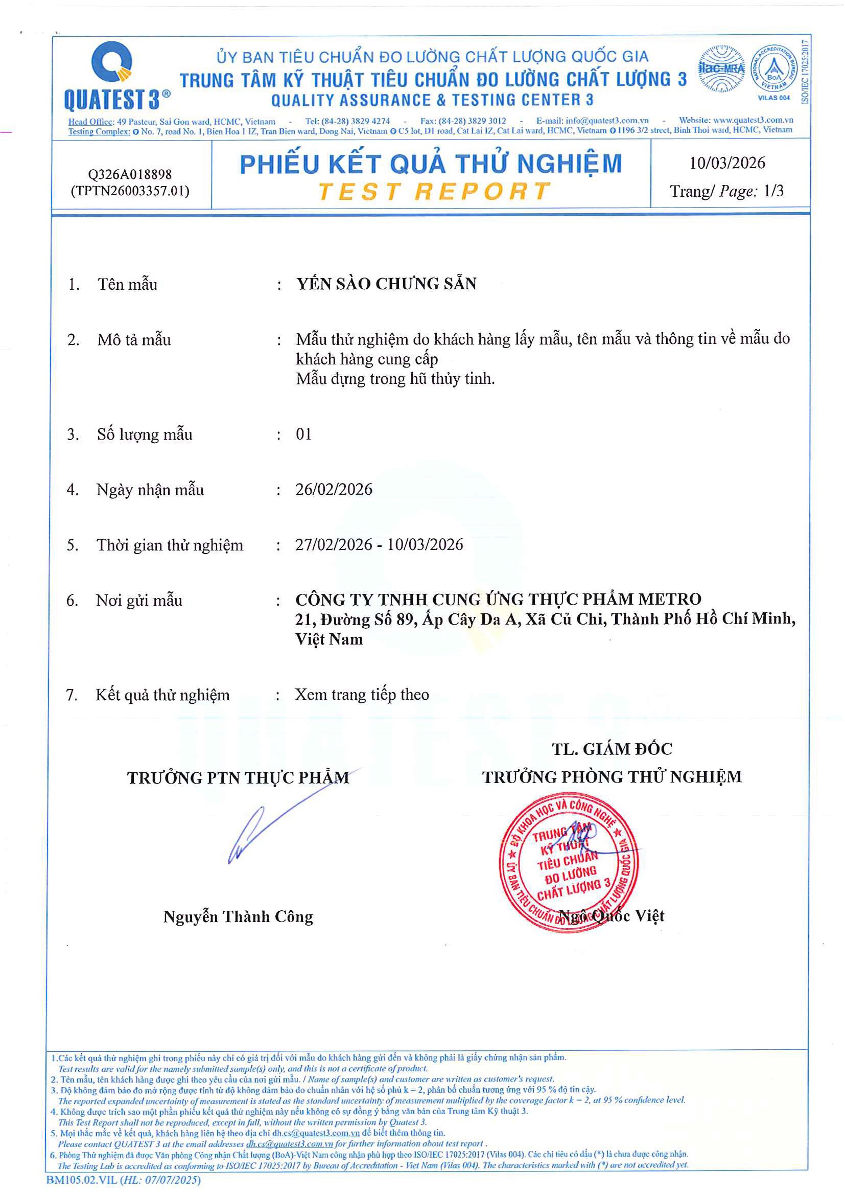 Announcement image 5