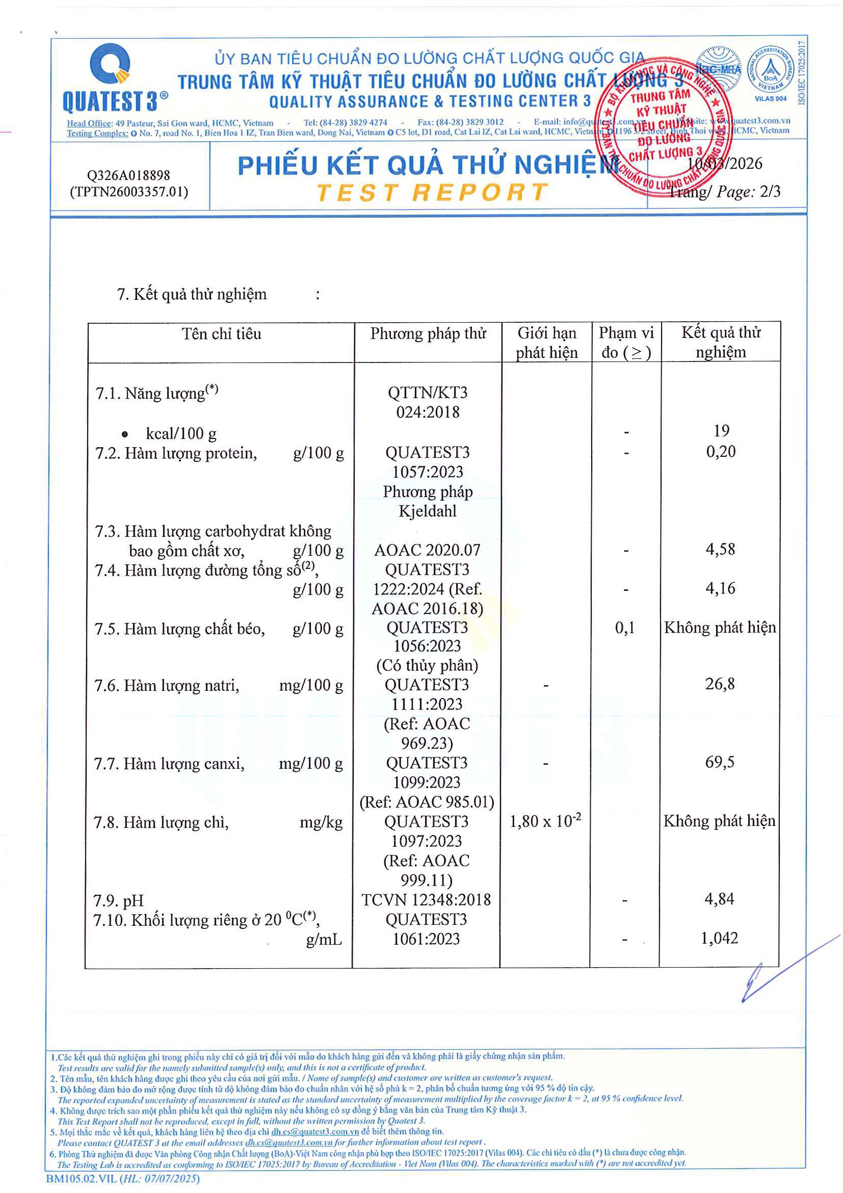 Announcement image 6