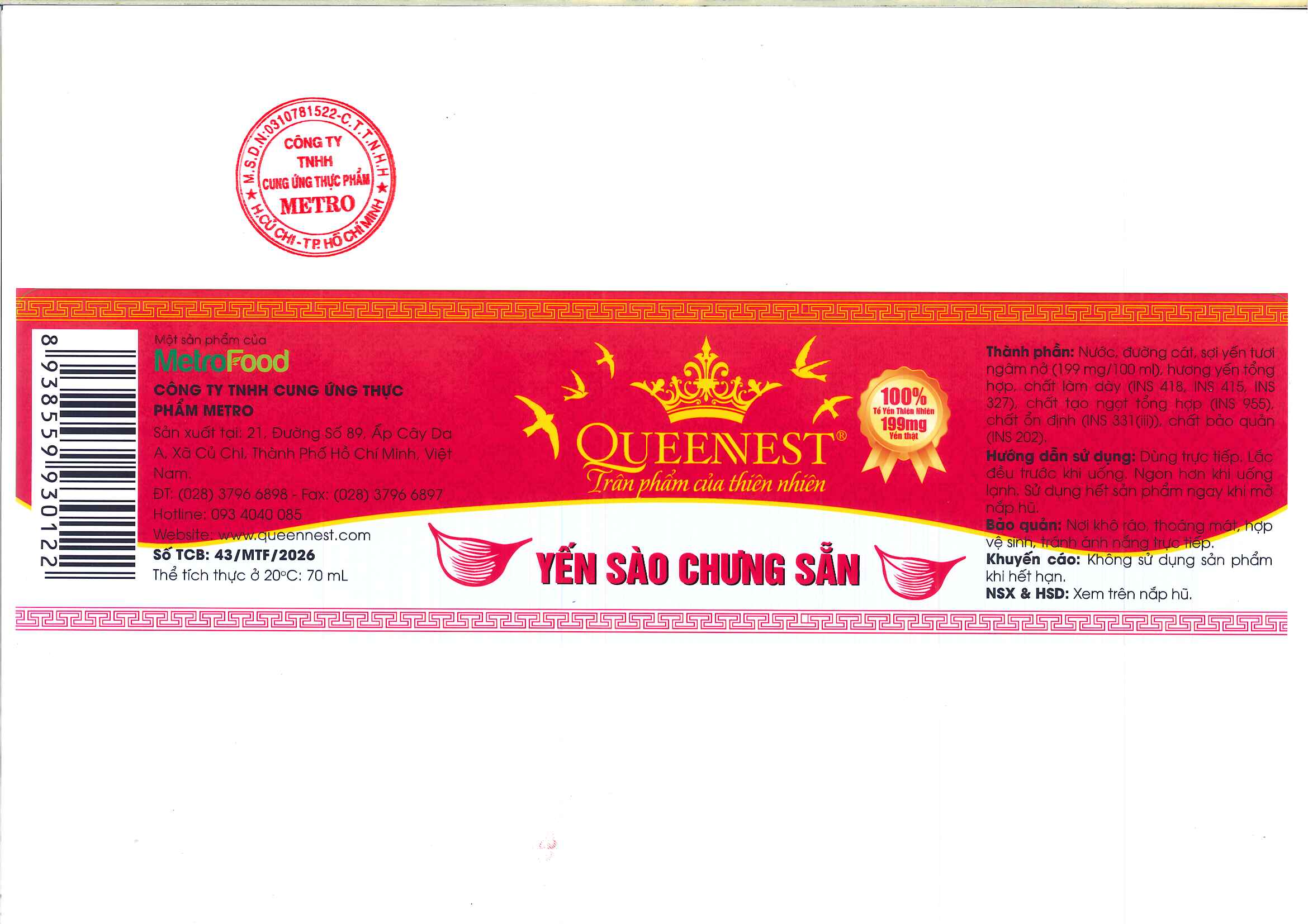Announcement image 3
