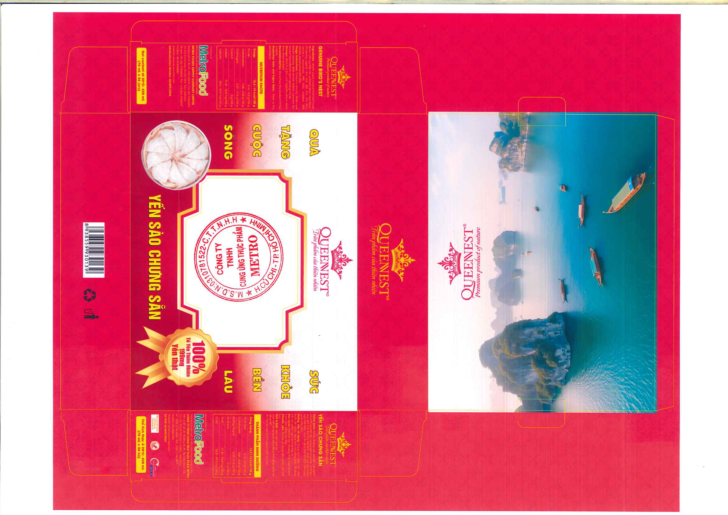 Announcement image 4