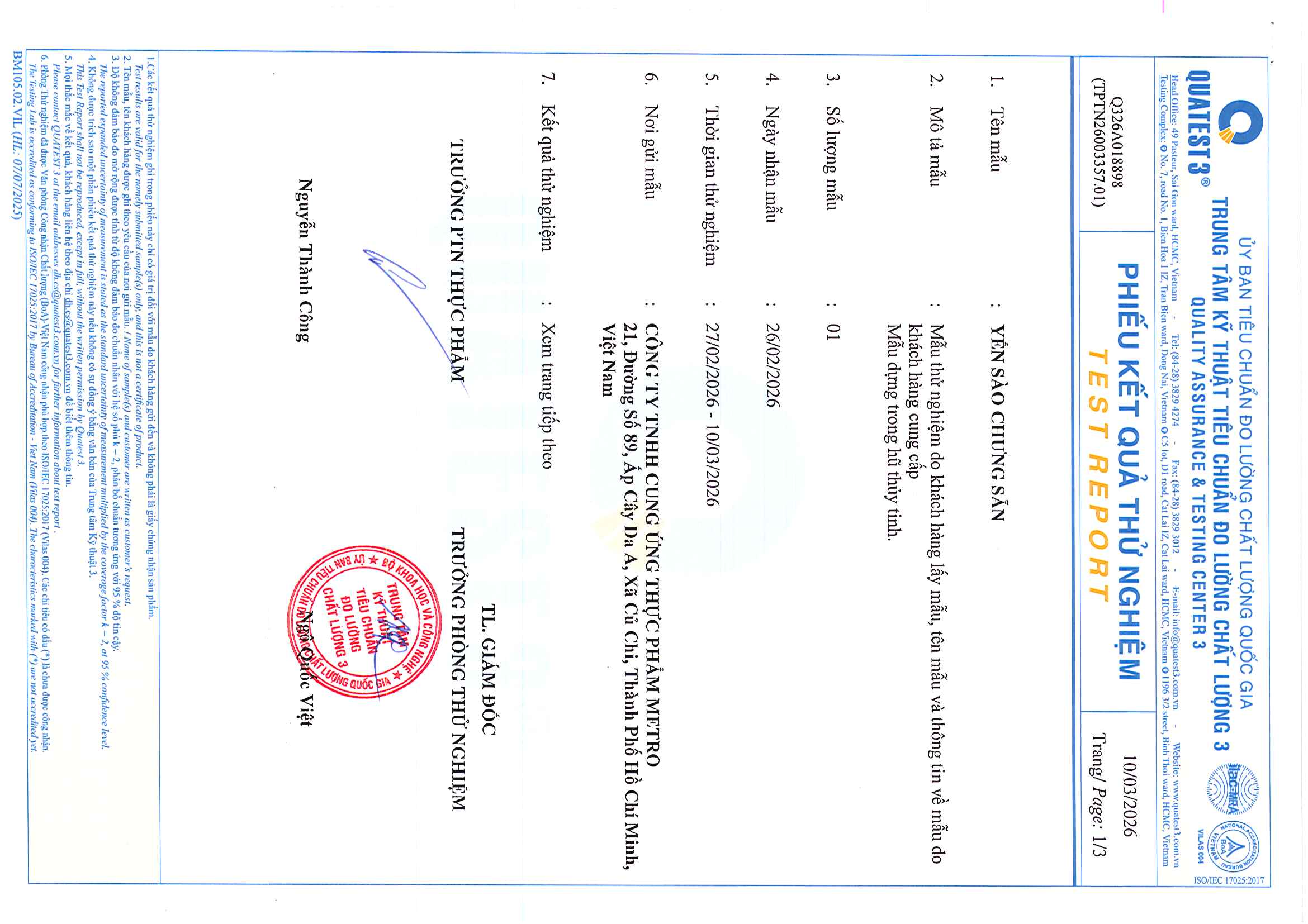 Announcement image 5