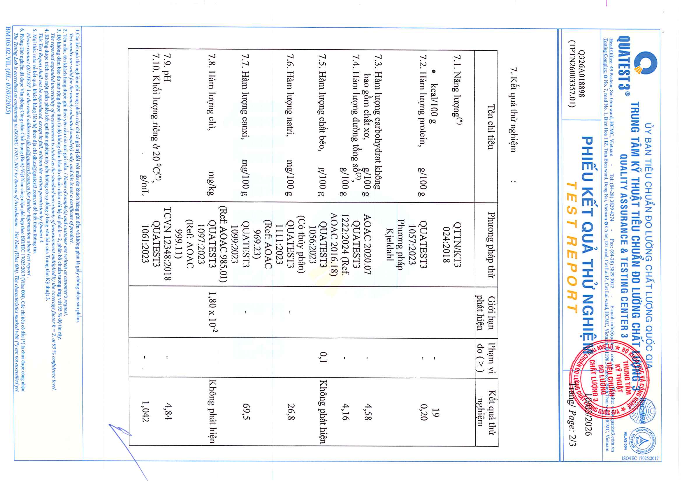 Announcement image 6