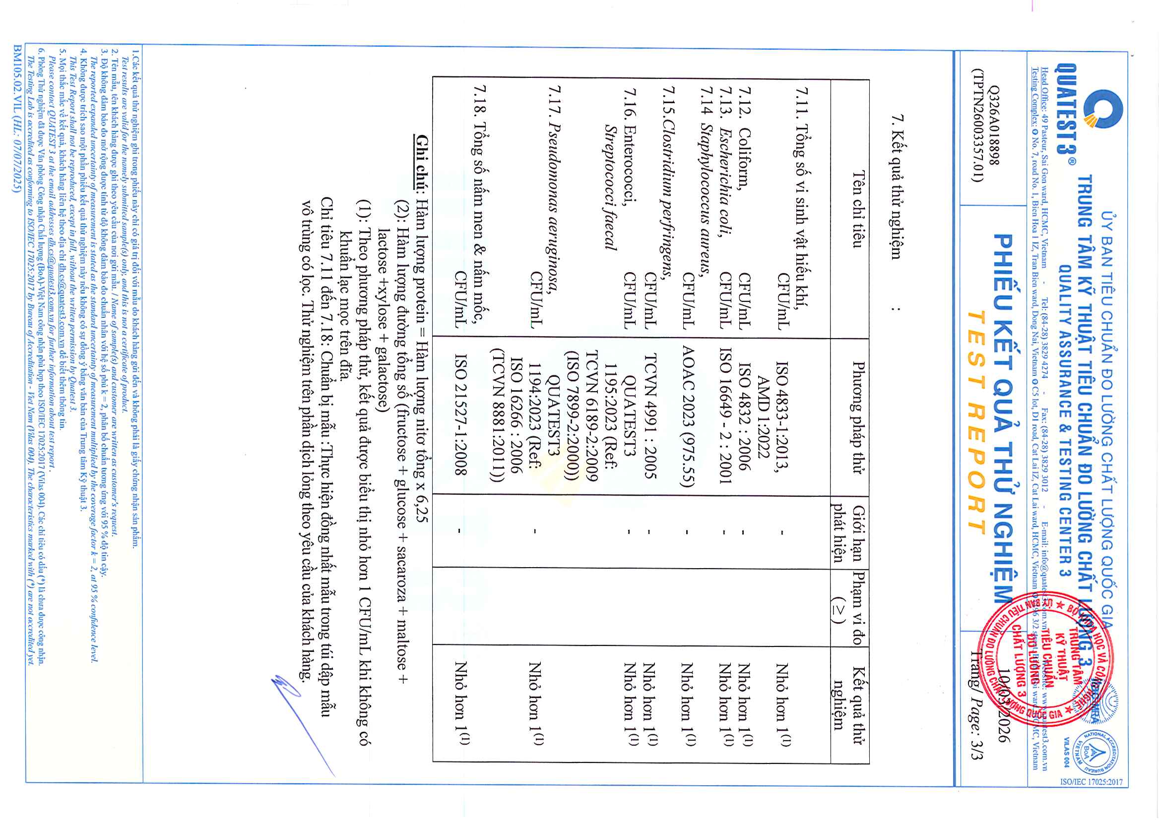 Announcement image 7