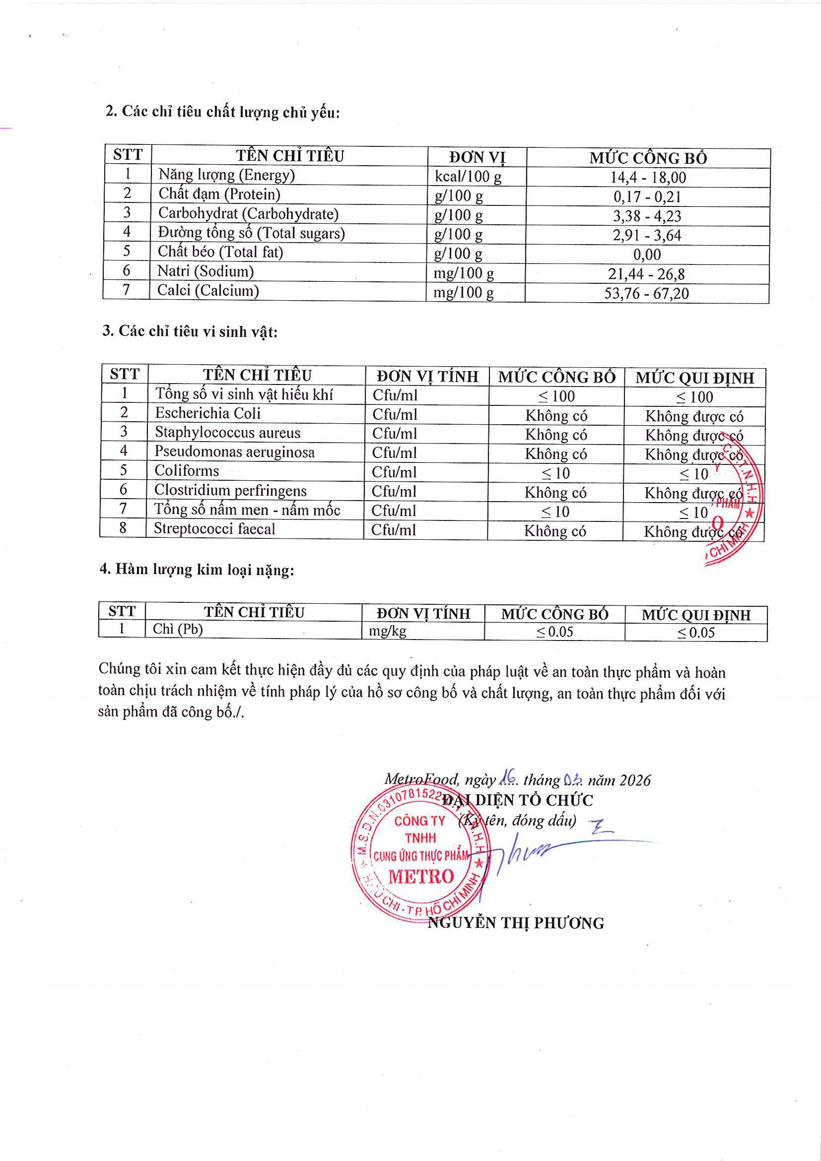 Announcement image 2