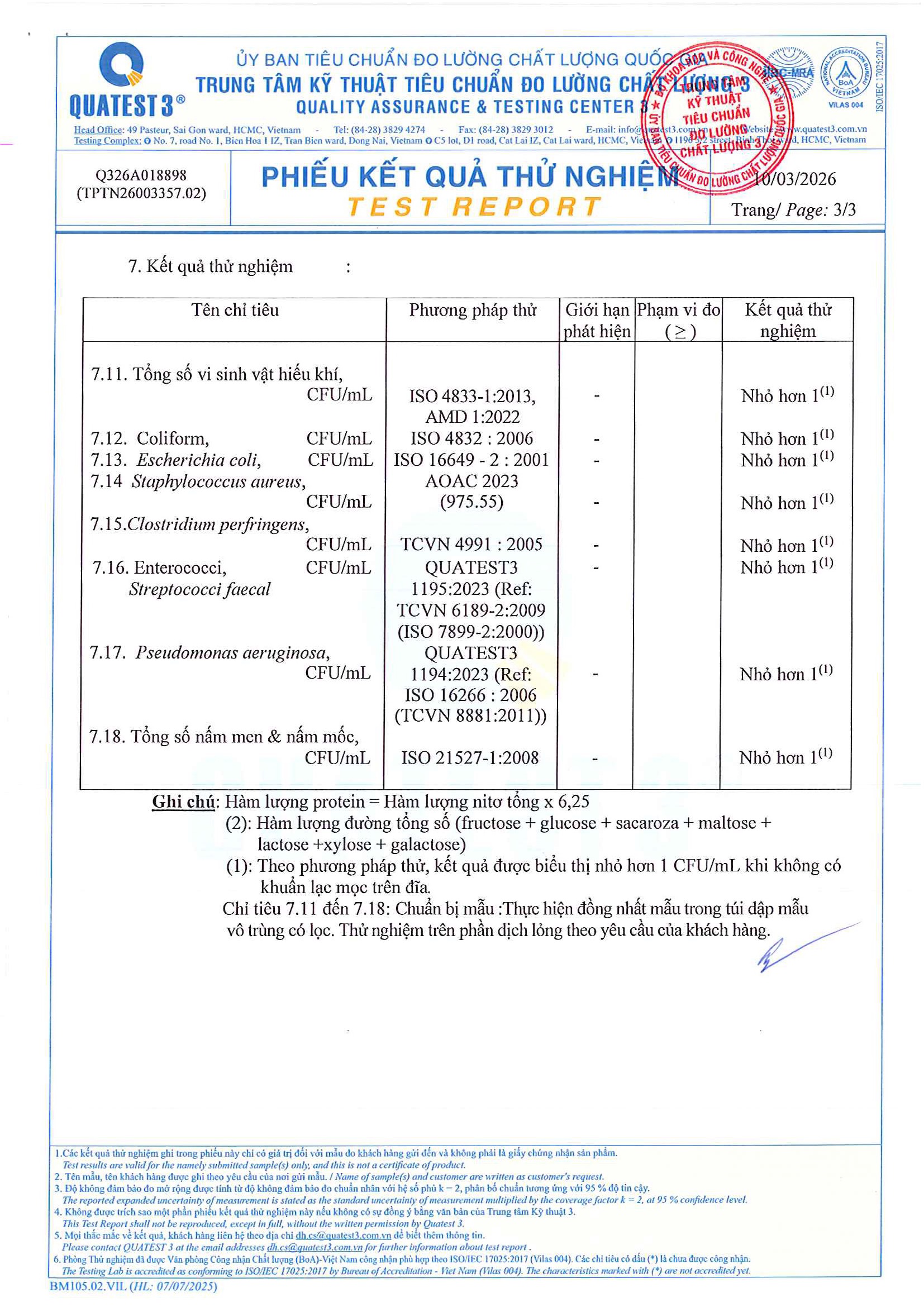 Announcement image 7