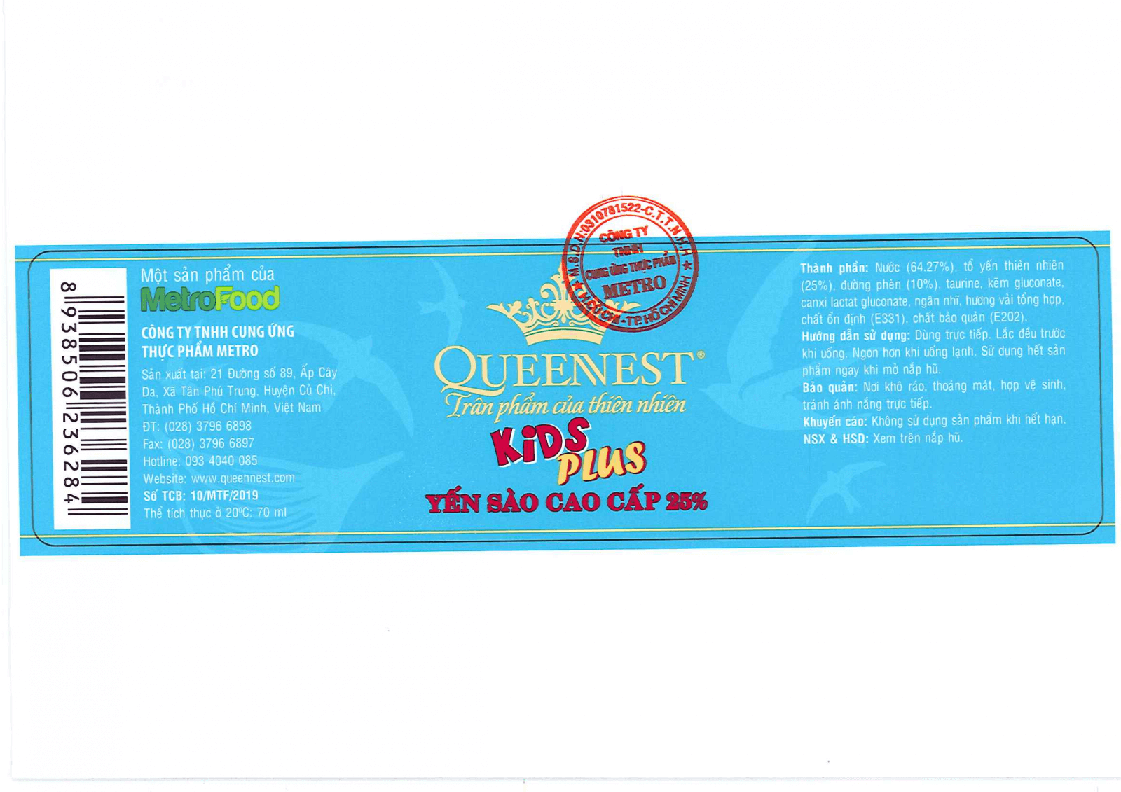 Announcement image 4