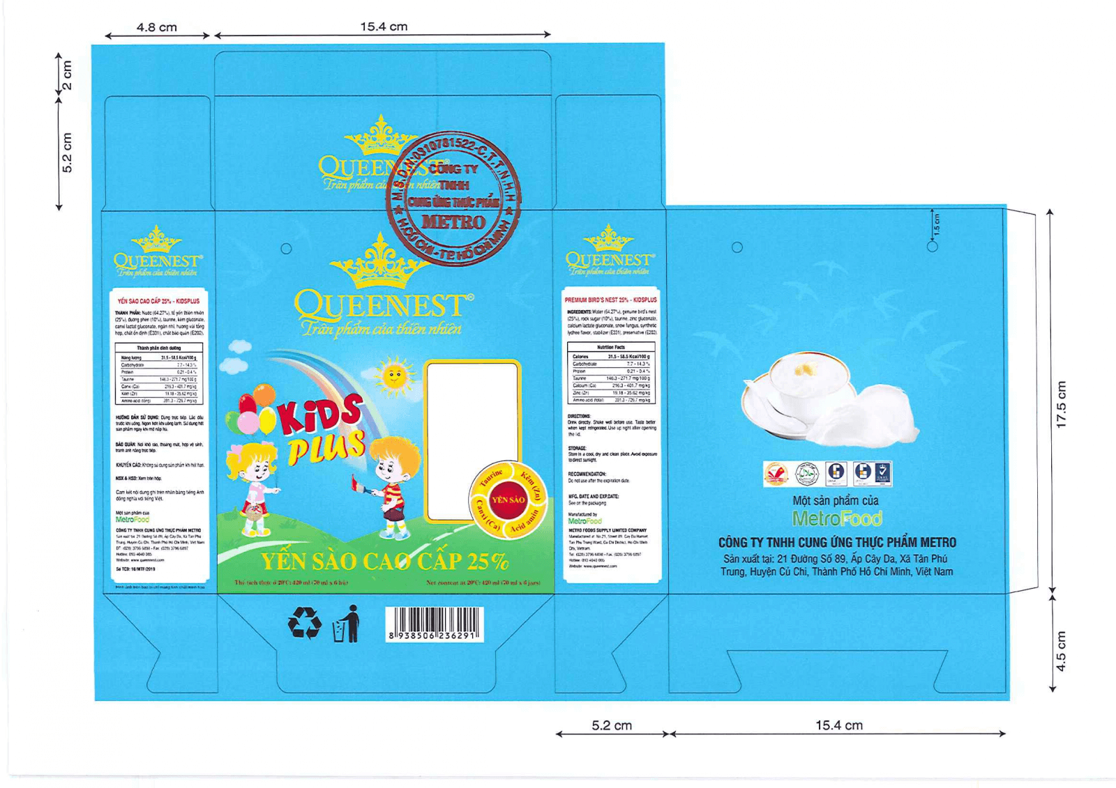 Announcement image 6