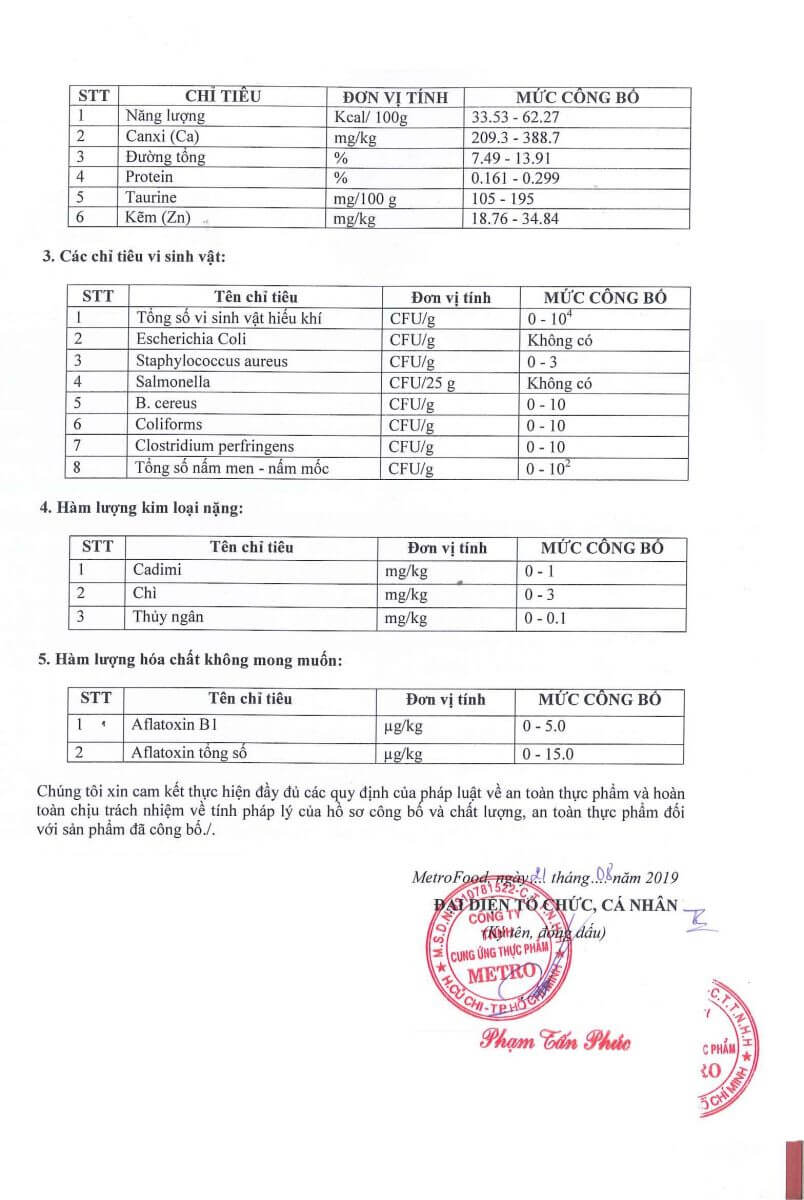 Announcement image 2