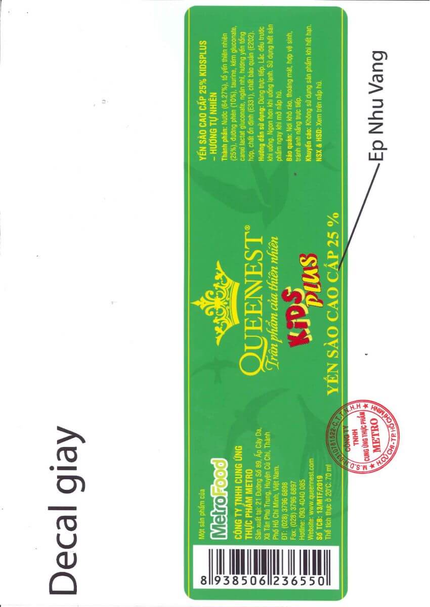 Announcement image 7
