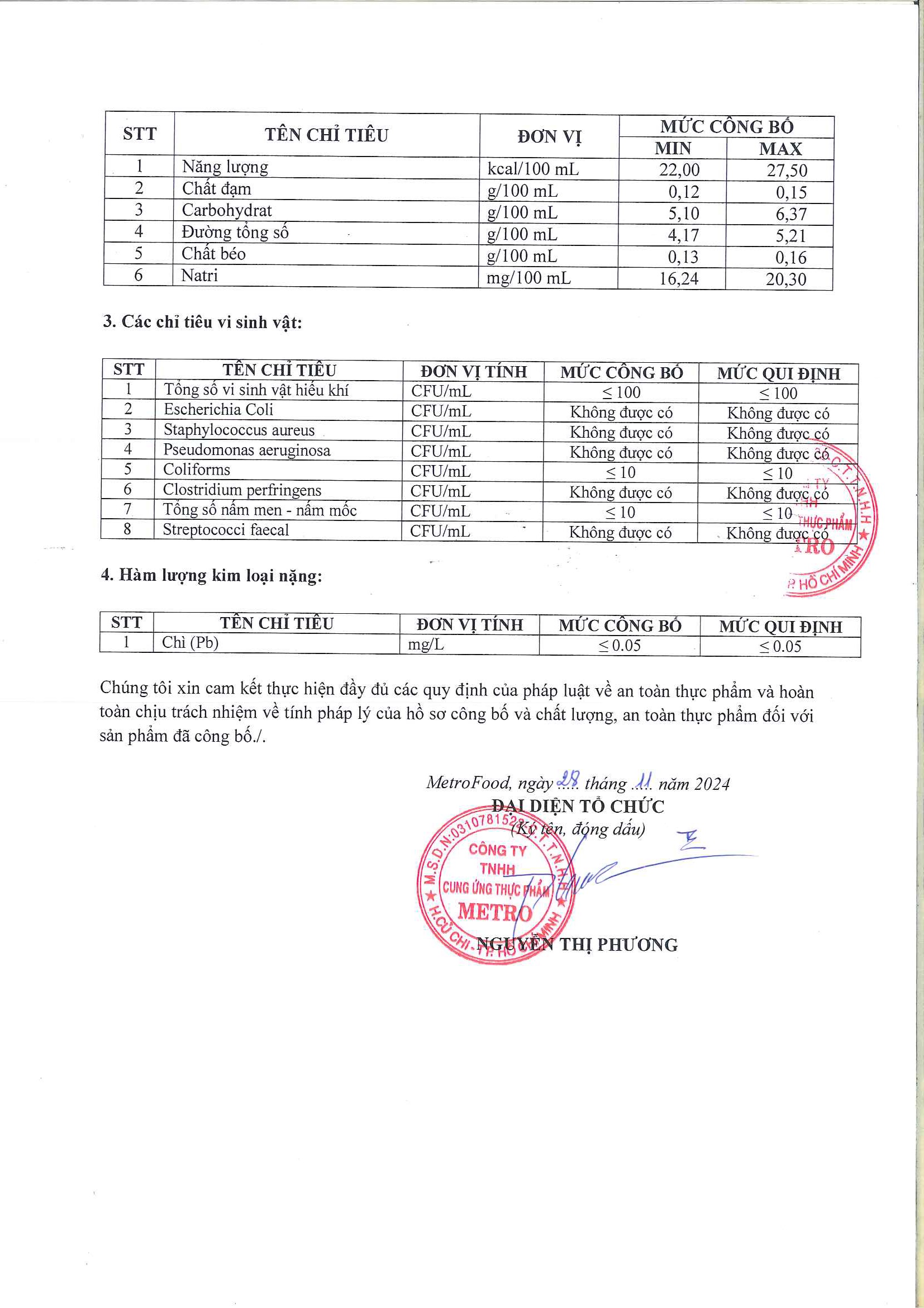 Announcement image 2
