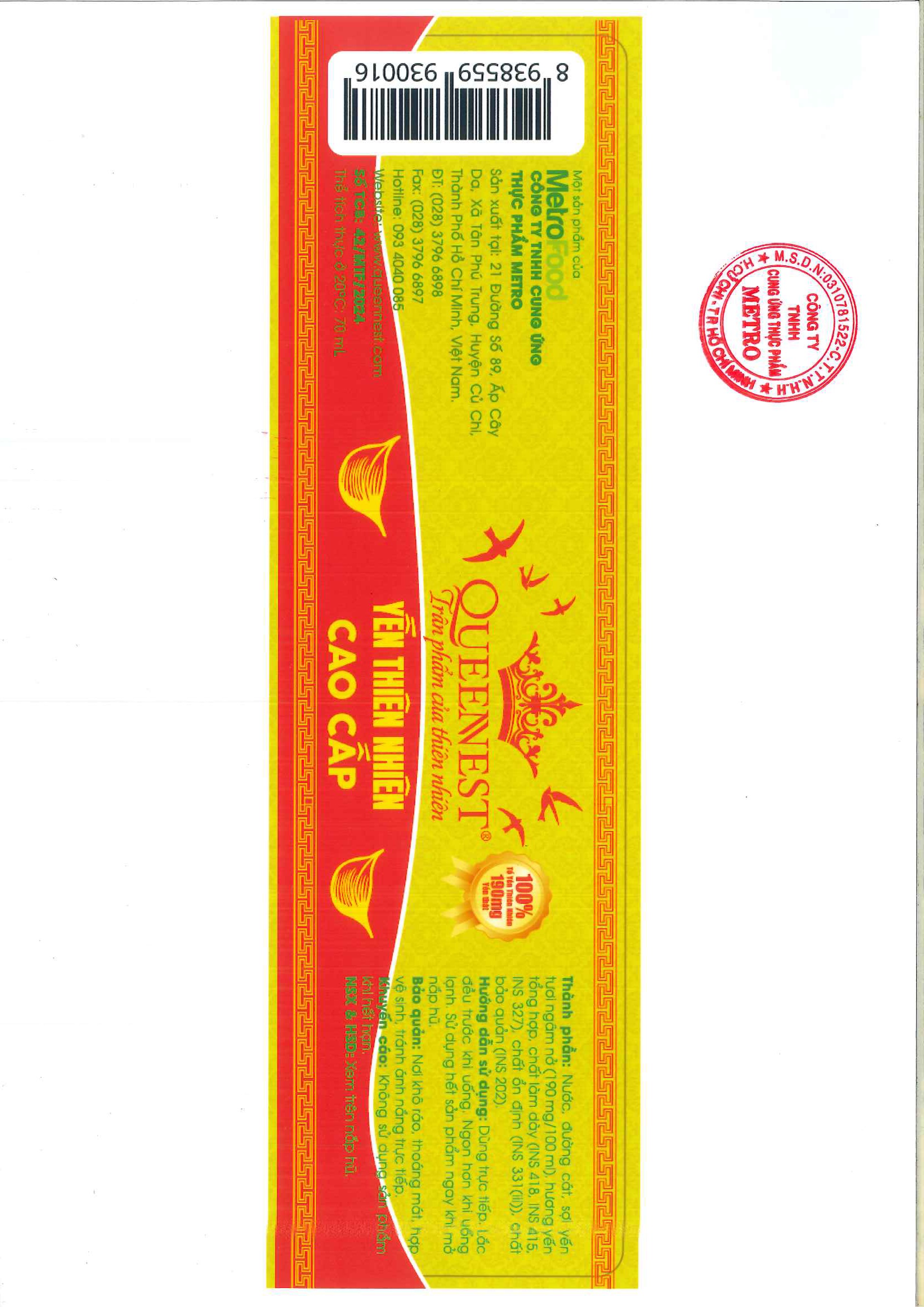 Announcement image 3