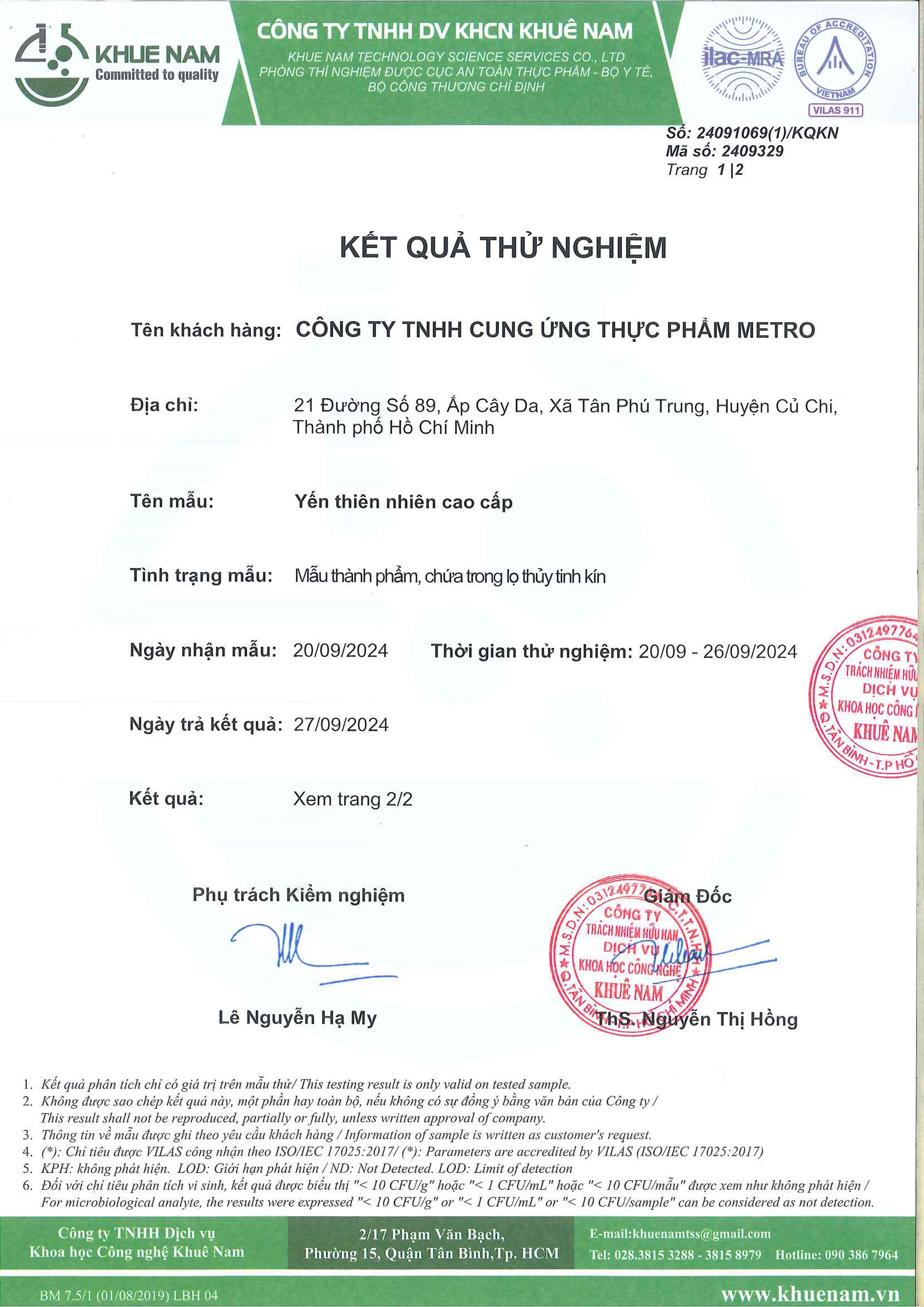 Announcement image 6