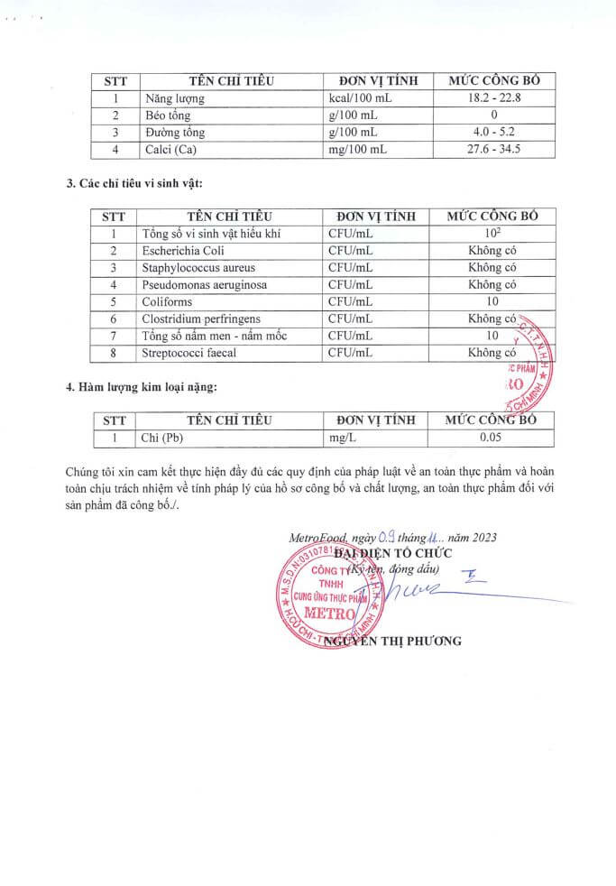 Announcement image 3