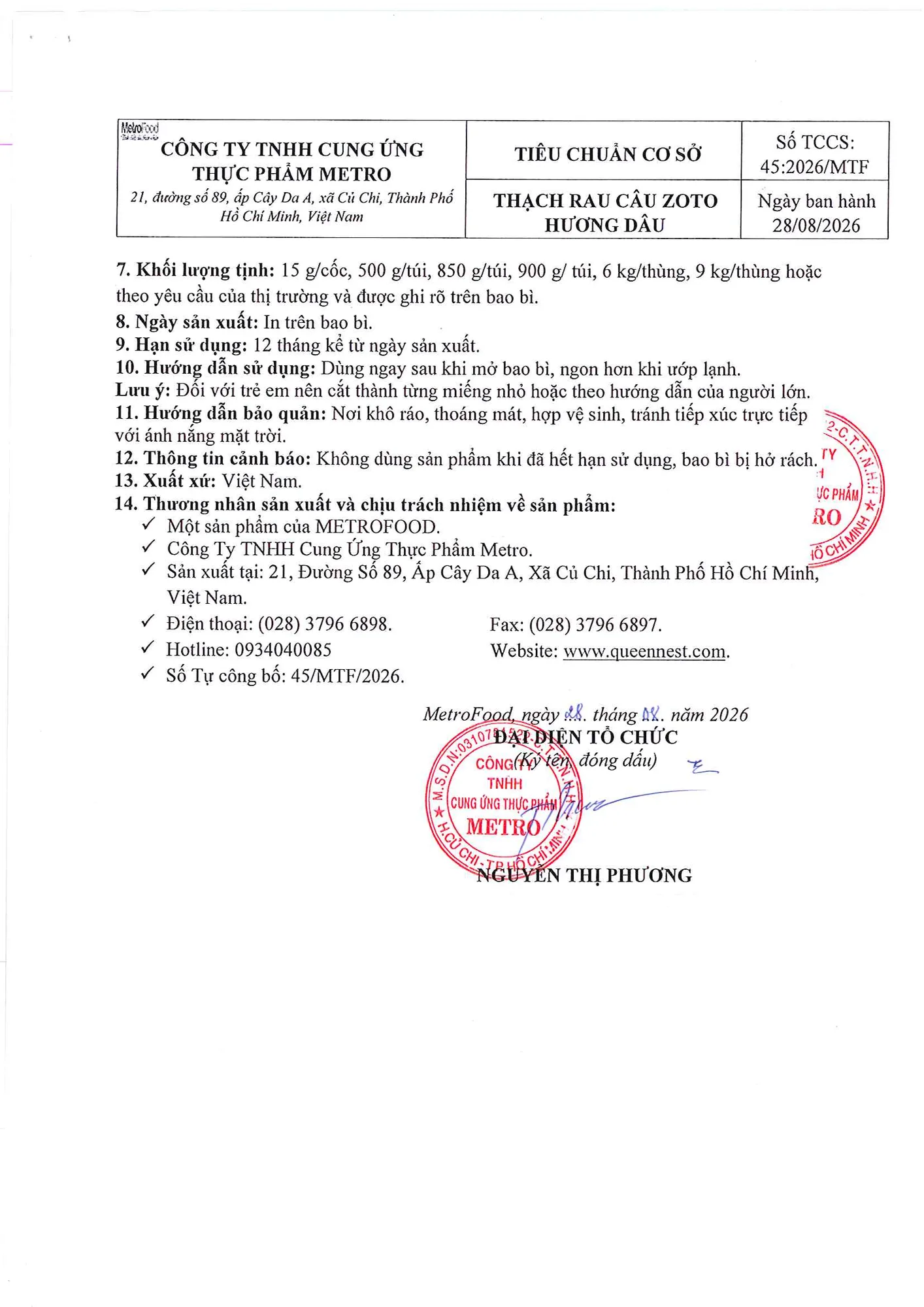 Announcement image 4
