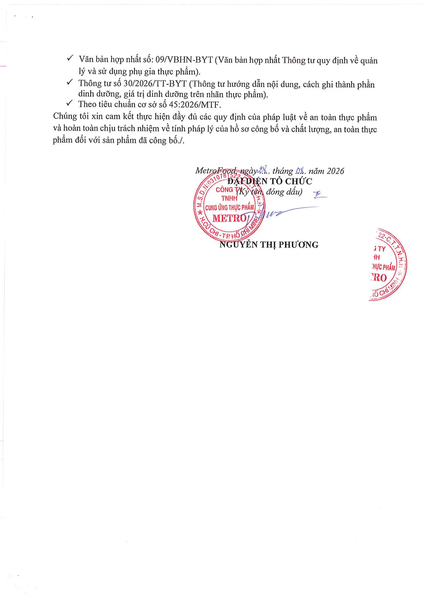 Announcement image 2