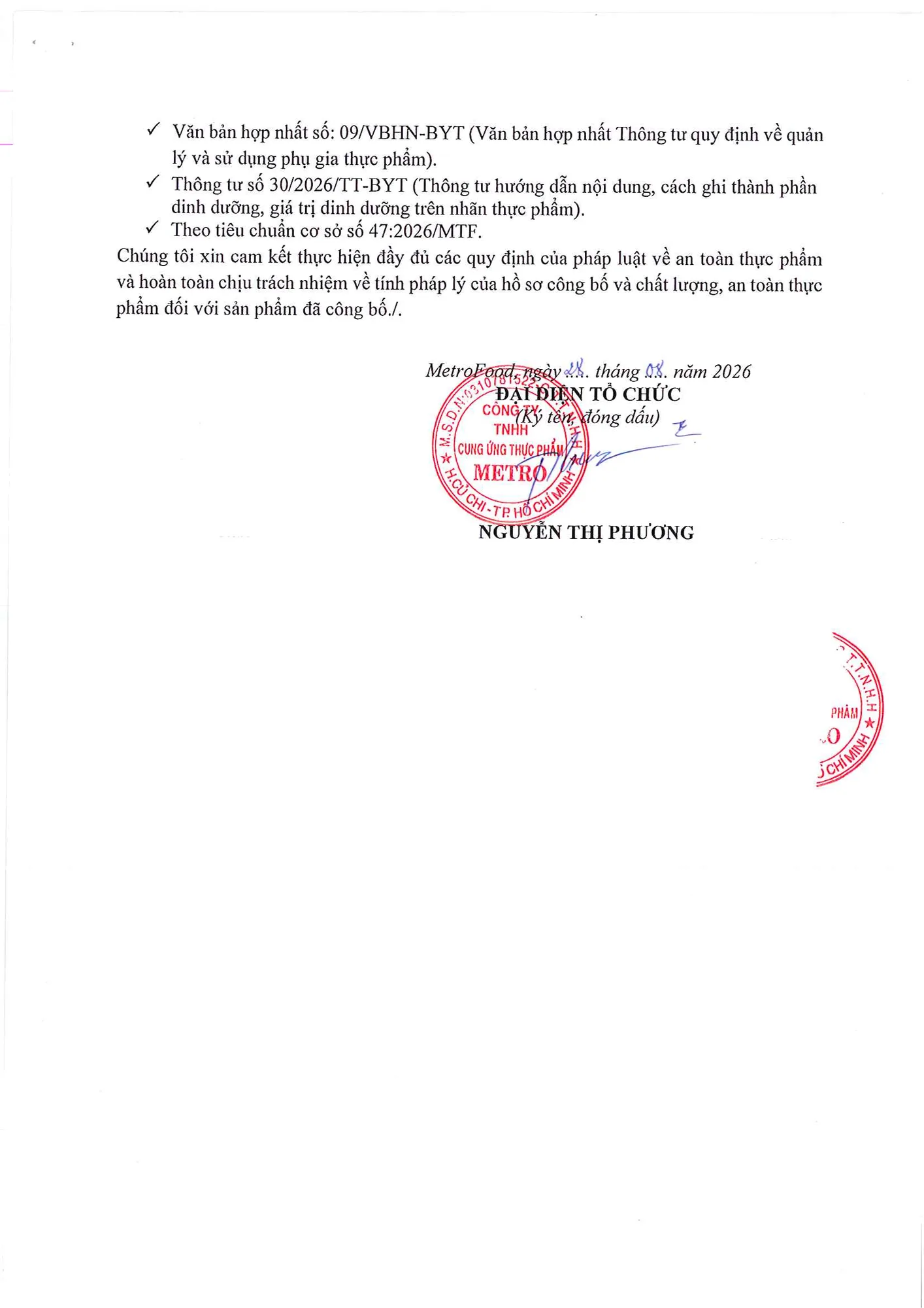 Announcement image 2
