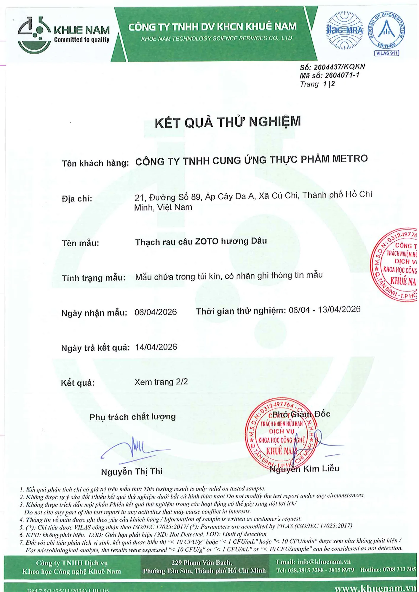 Announcement image 6