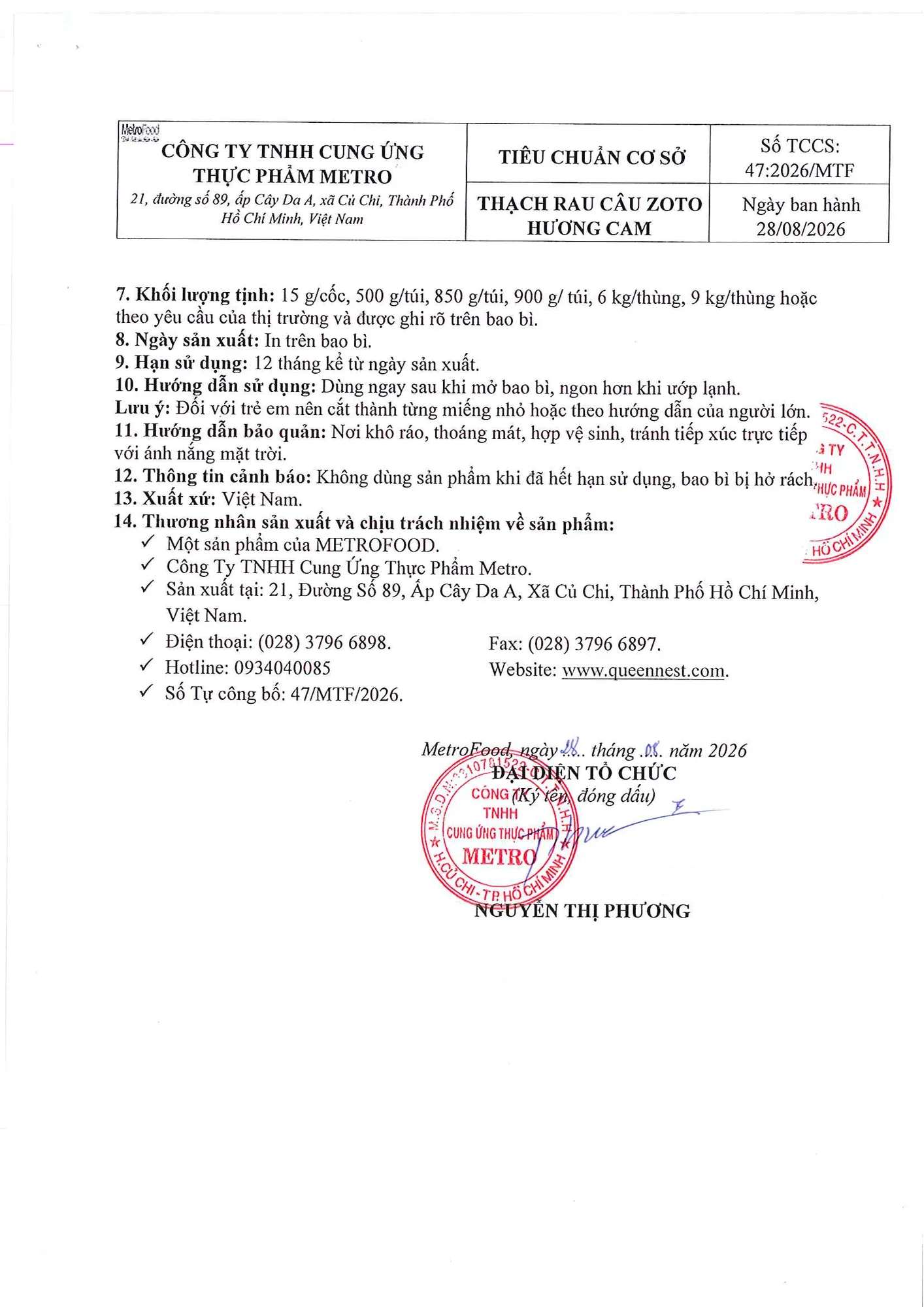 Announcement image 4