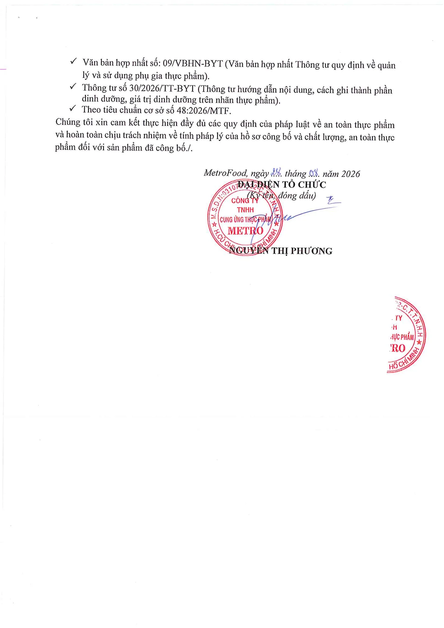 Announcement image 2