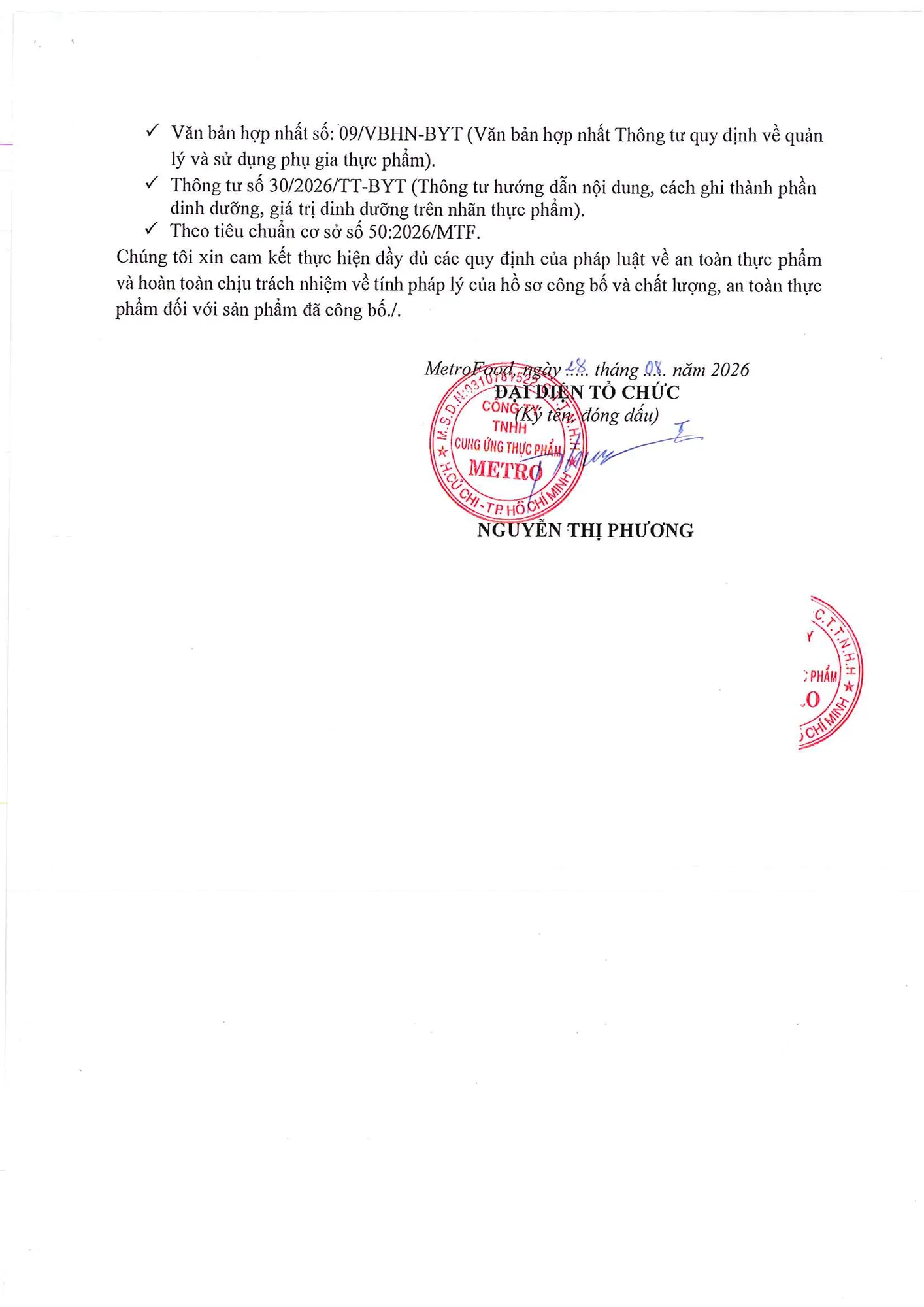 Announcement image 2