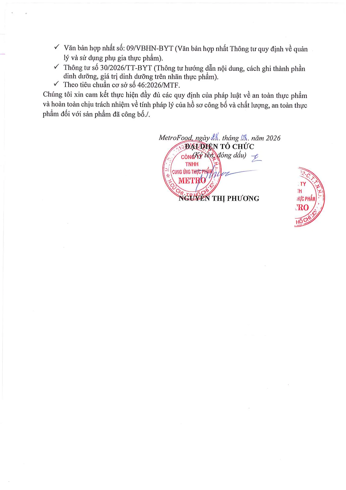 Announcement image 2